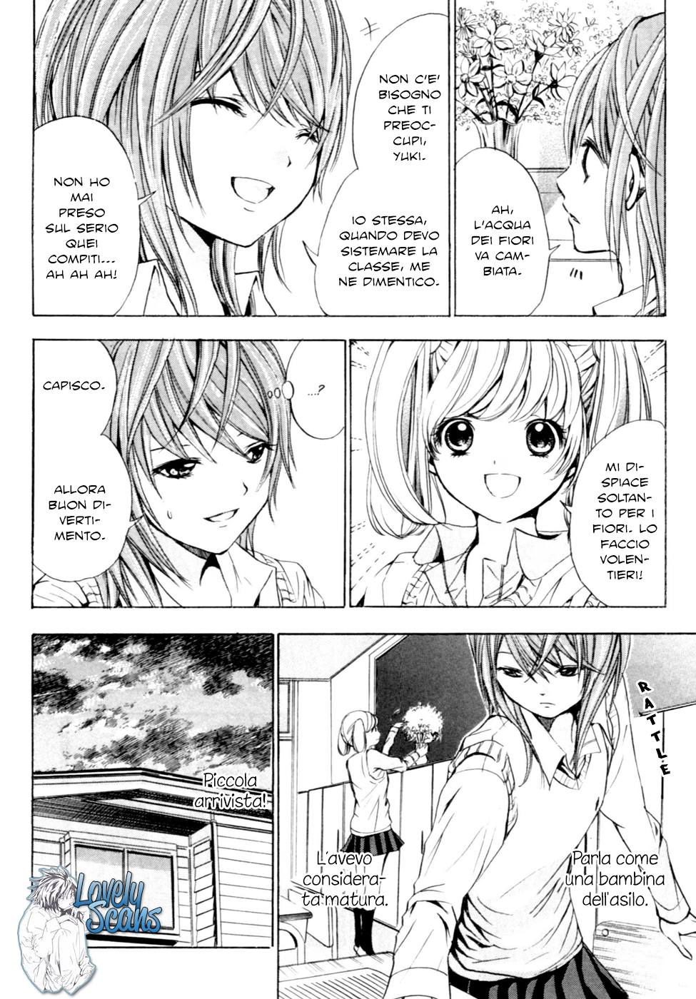HAL Vol. 1 Ch. 1 第27页
