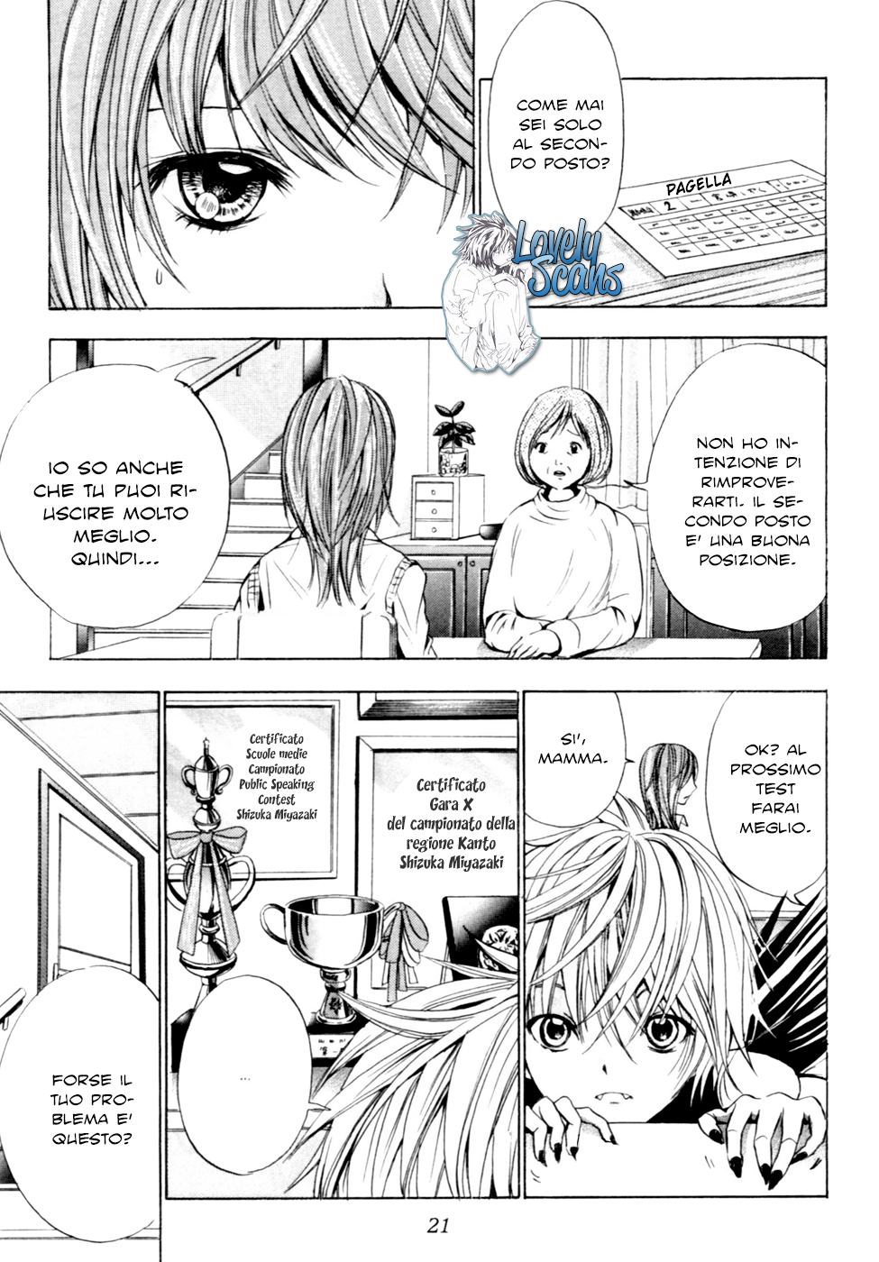 HAL Vol. 1 Ch. 1 第28页