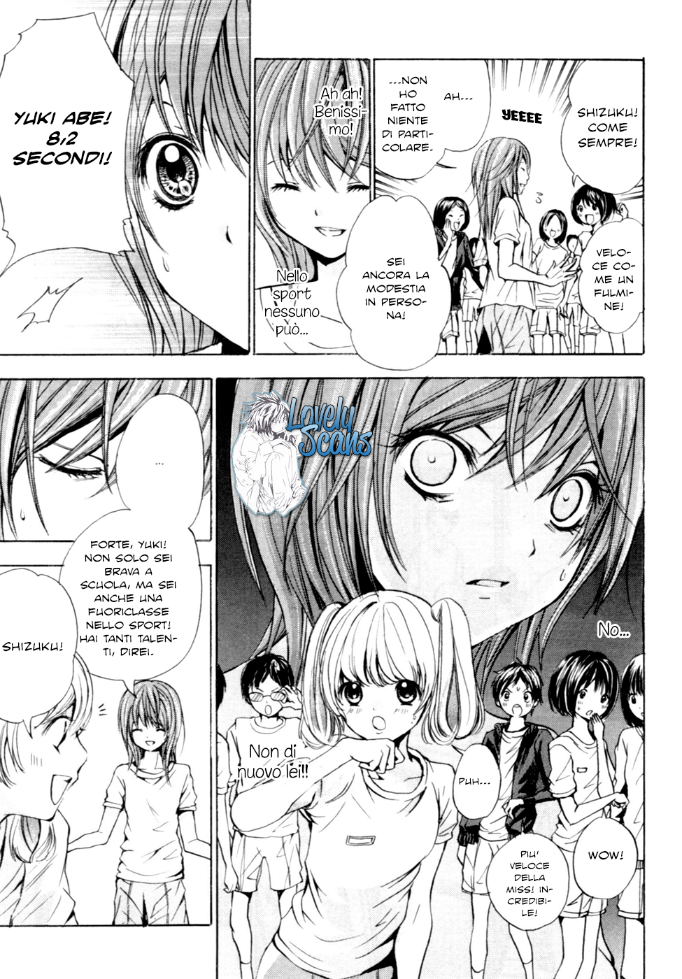 HAL Vol. 1 Ch. 1 第30页