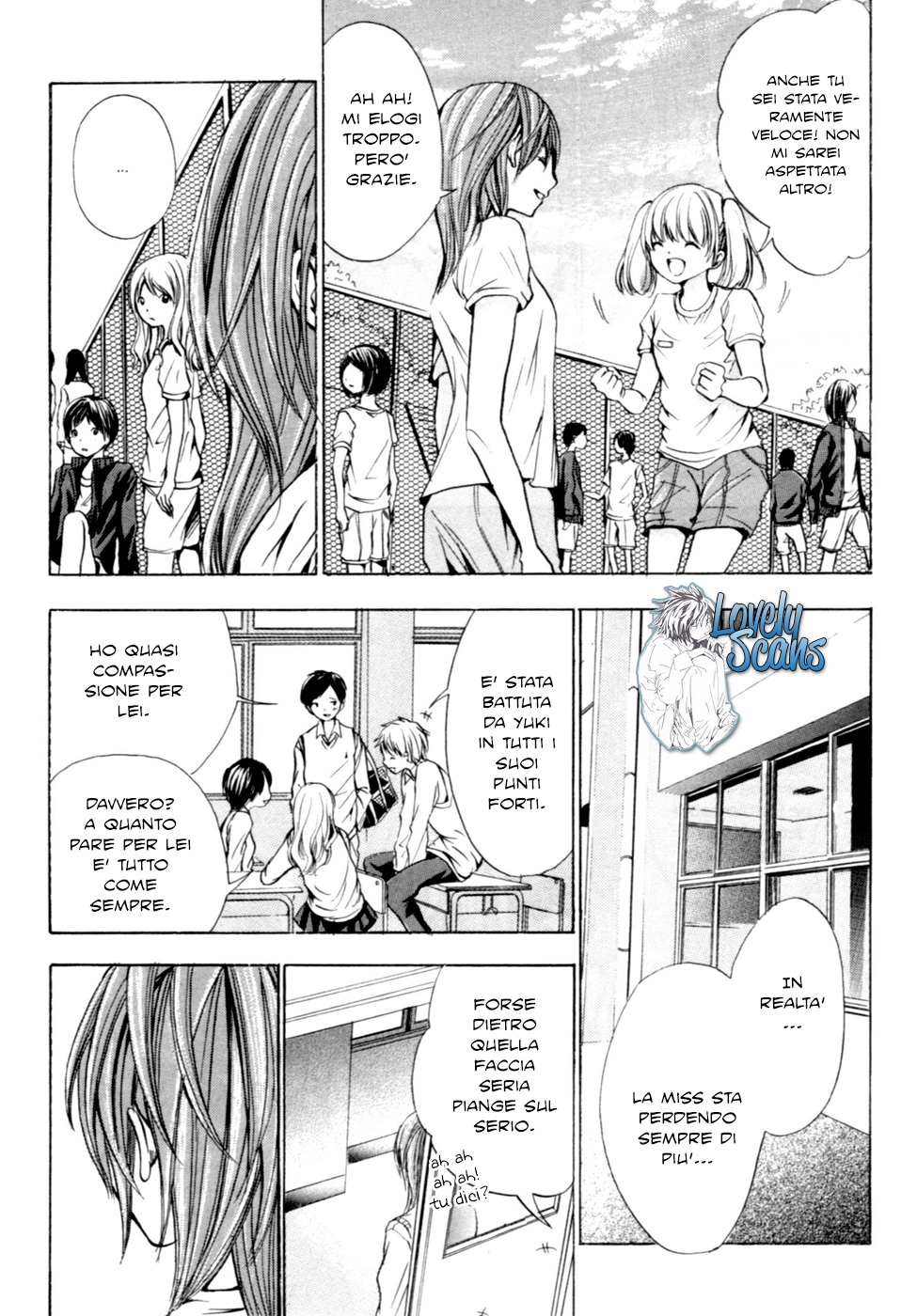 HAL Vol. 1 Ch. 1 第31页