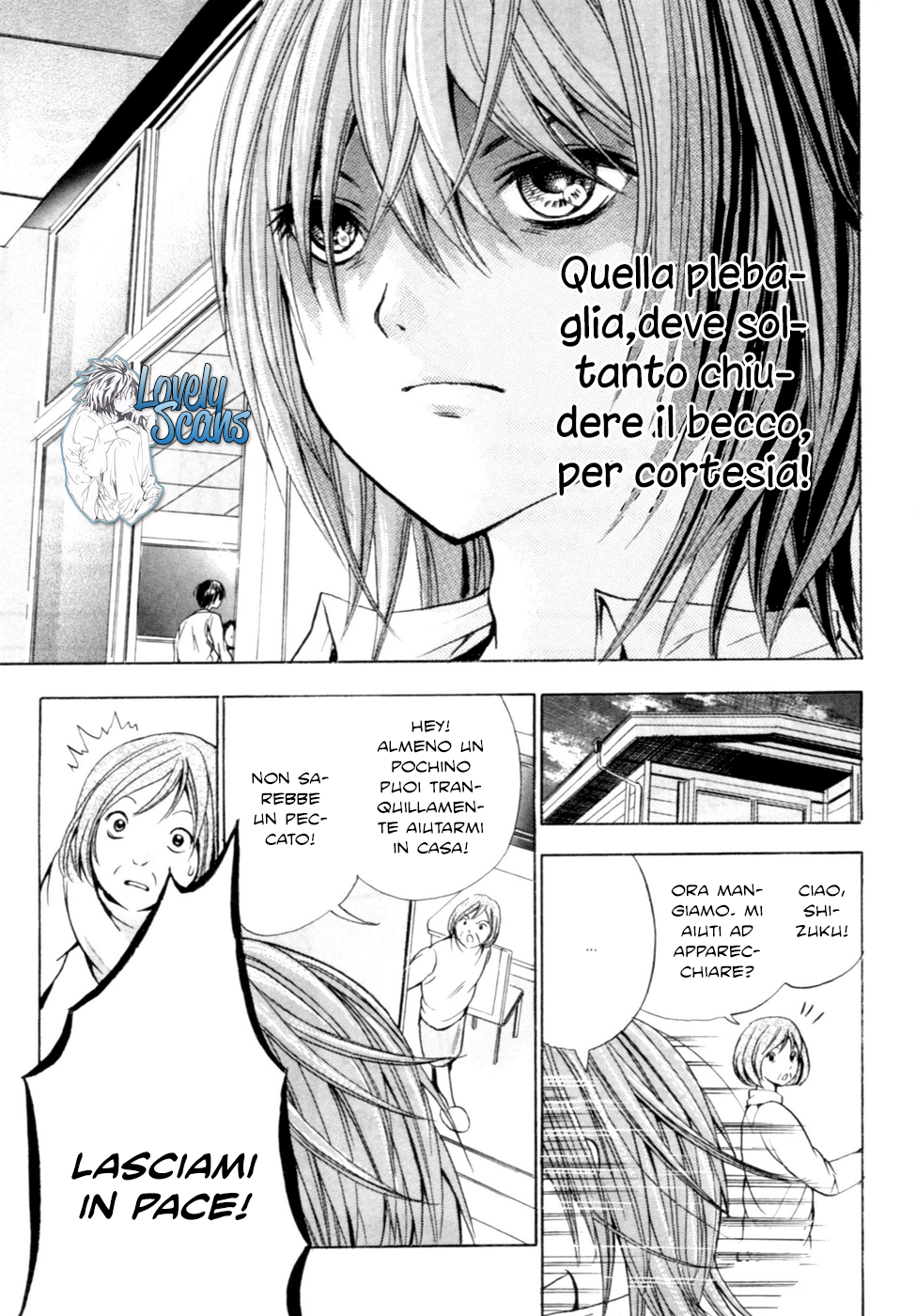 HAL Vol. 1 Ch. 1 第32页