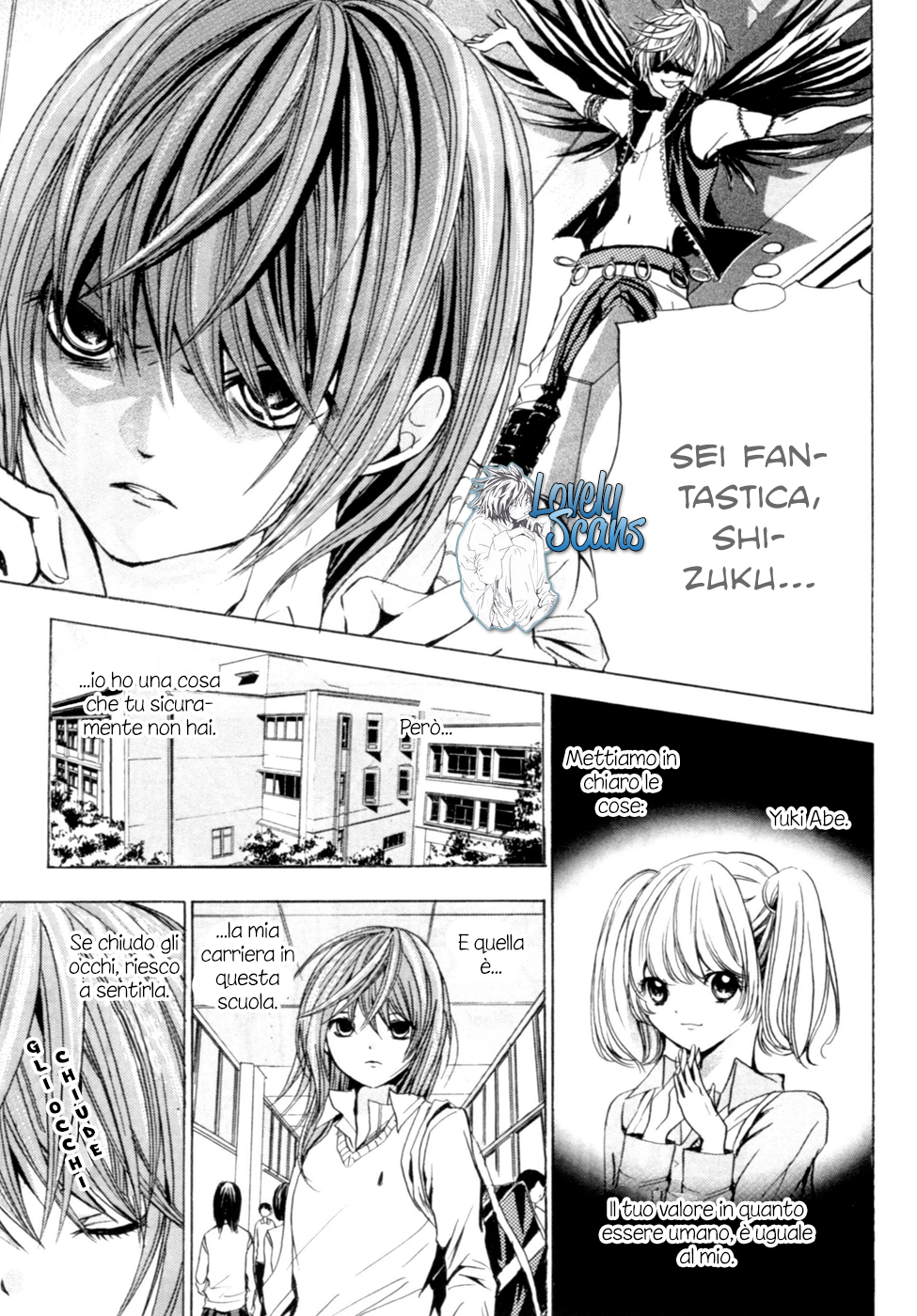 HAL Vol. 1 Ch. 1 第34页