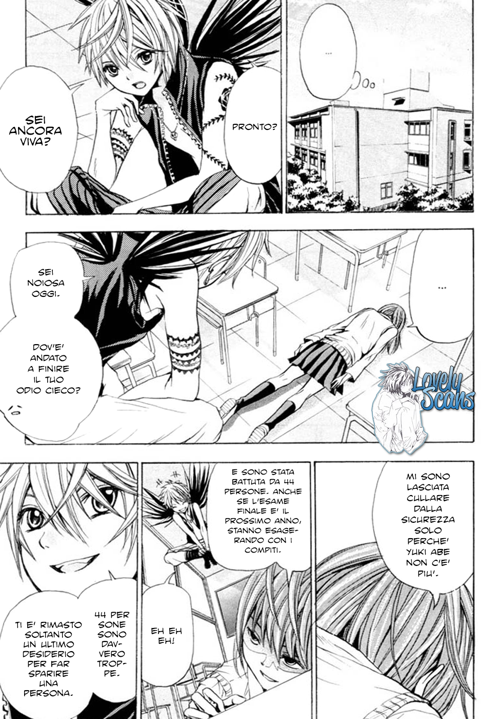 HAL Vol. 1 Ch. 1 第44页
