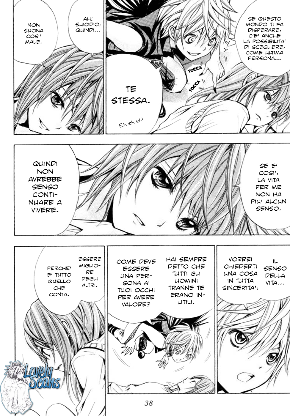 HAL Vol. 1 Ch. 1 第45页