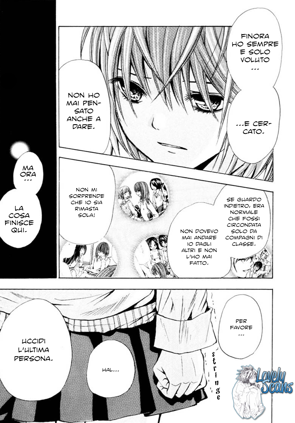 HAL Vol. 1 Ch. 1 第50页