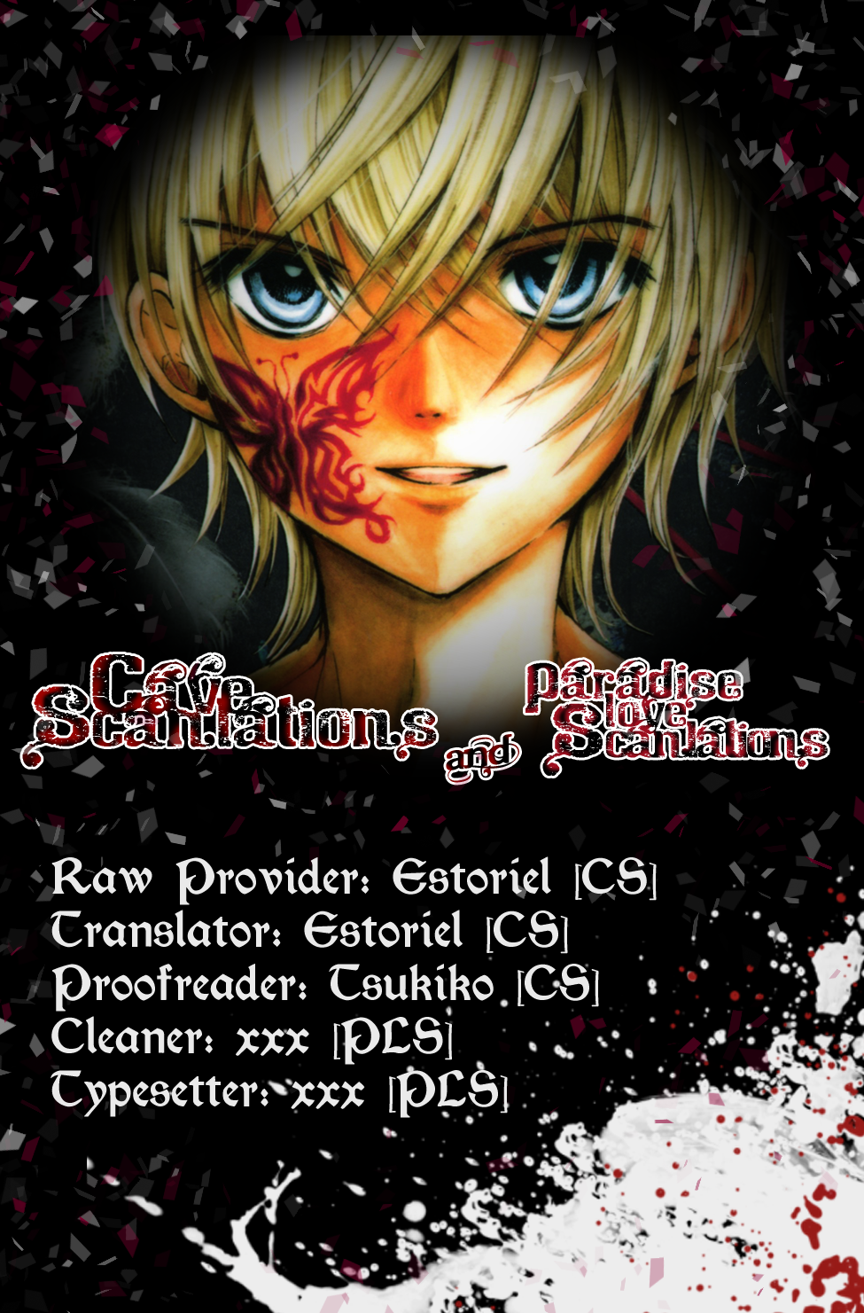 HAL Vol. 1 Ch. 1 第6页