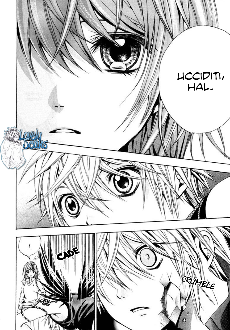 HAL Vol. 1 Ch. 1 第51页