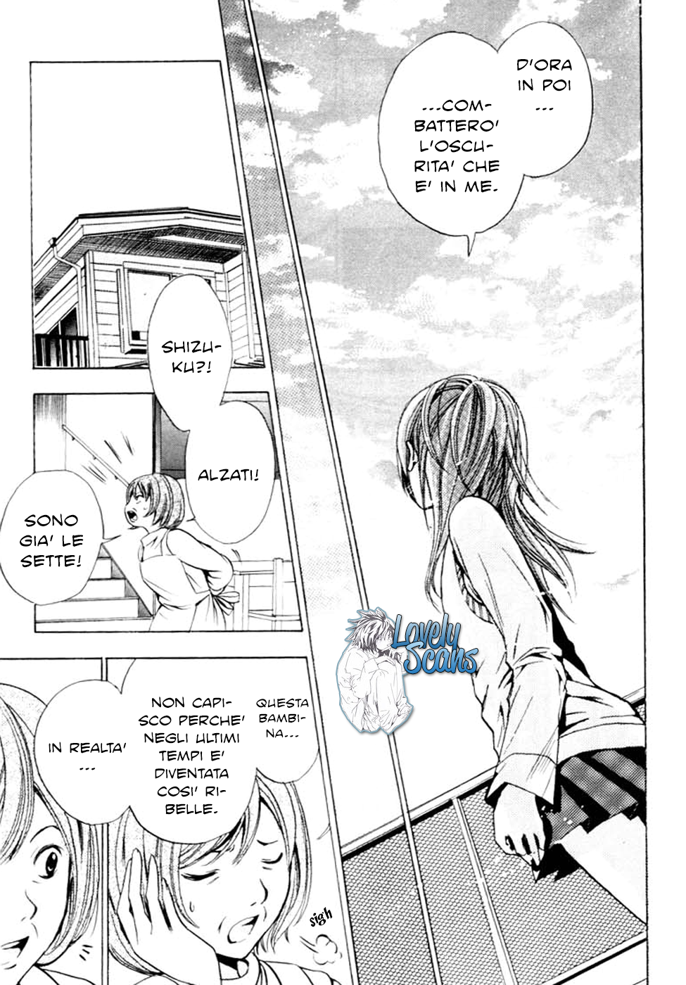 HAL Vol. 1 Ch. 1 第54页