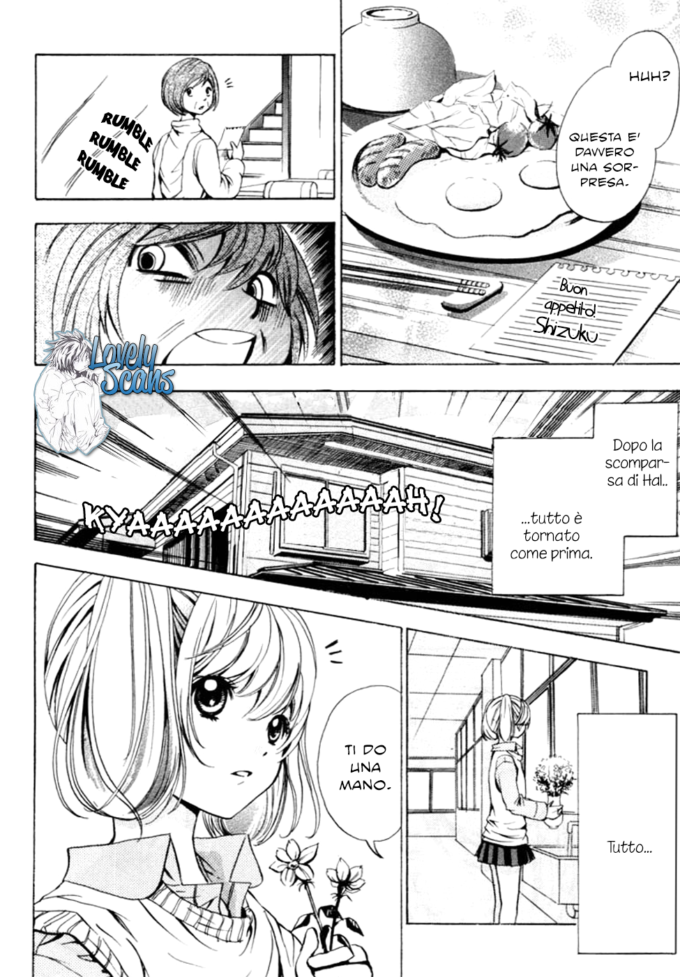 HAL Vol. 1 Ch. 1 第55页