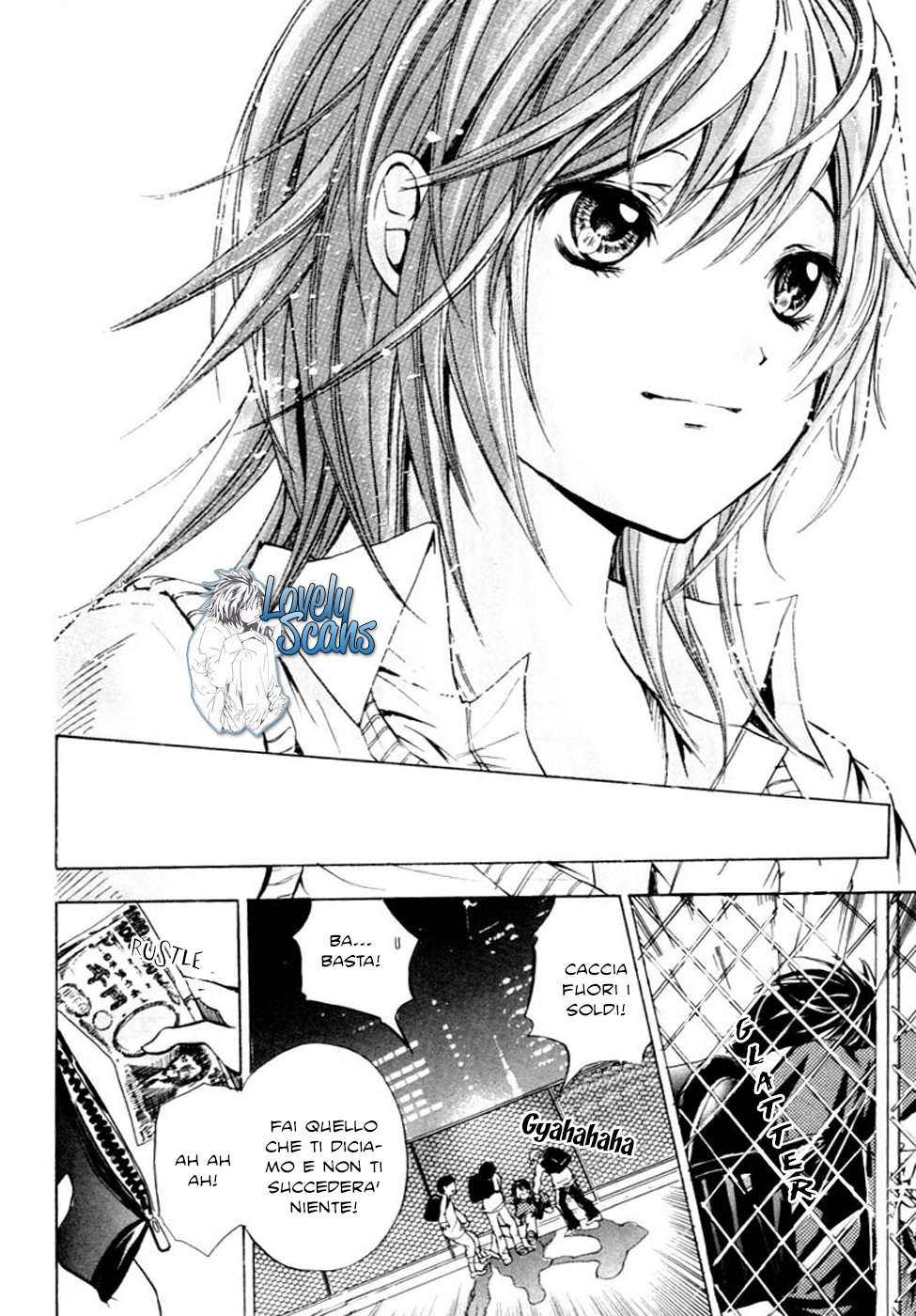 HAL Vol. 1 Ch. 1 第57页