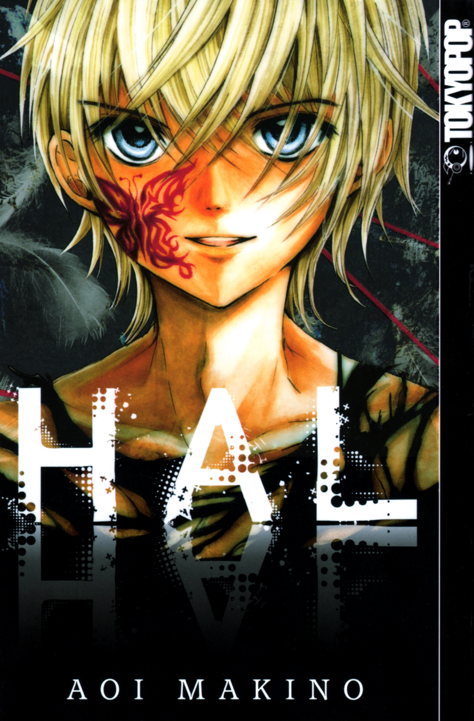 HAL Vol. 1 Ch. 1 第7页