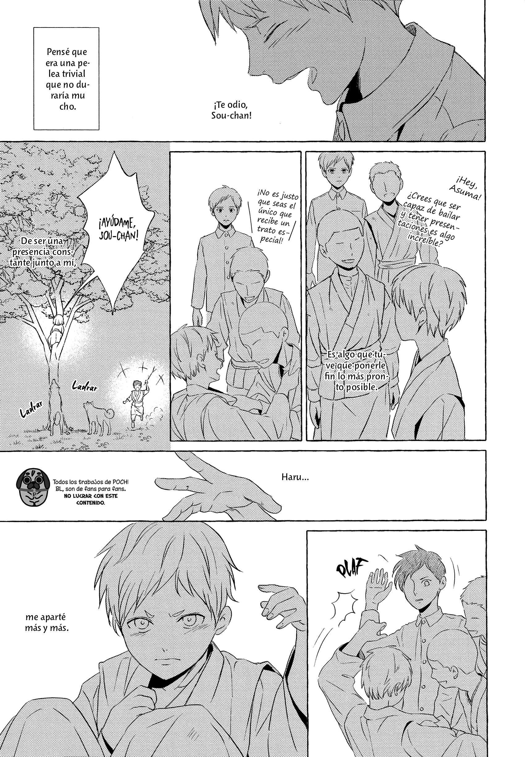Makotoshiyaka ni Mau Hana wa Ch. 2 第11页