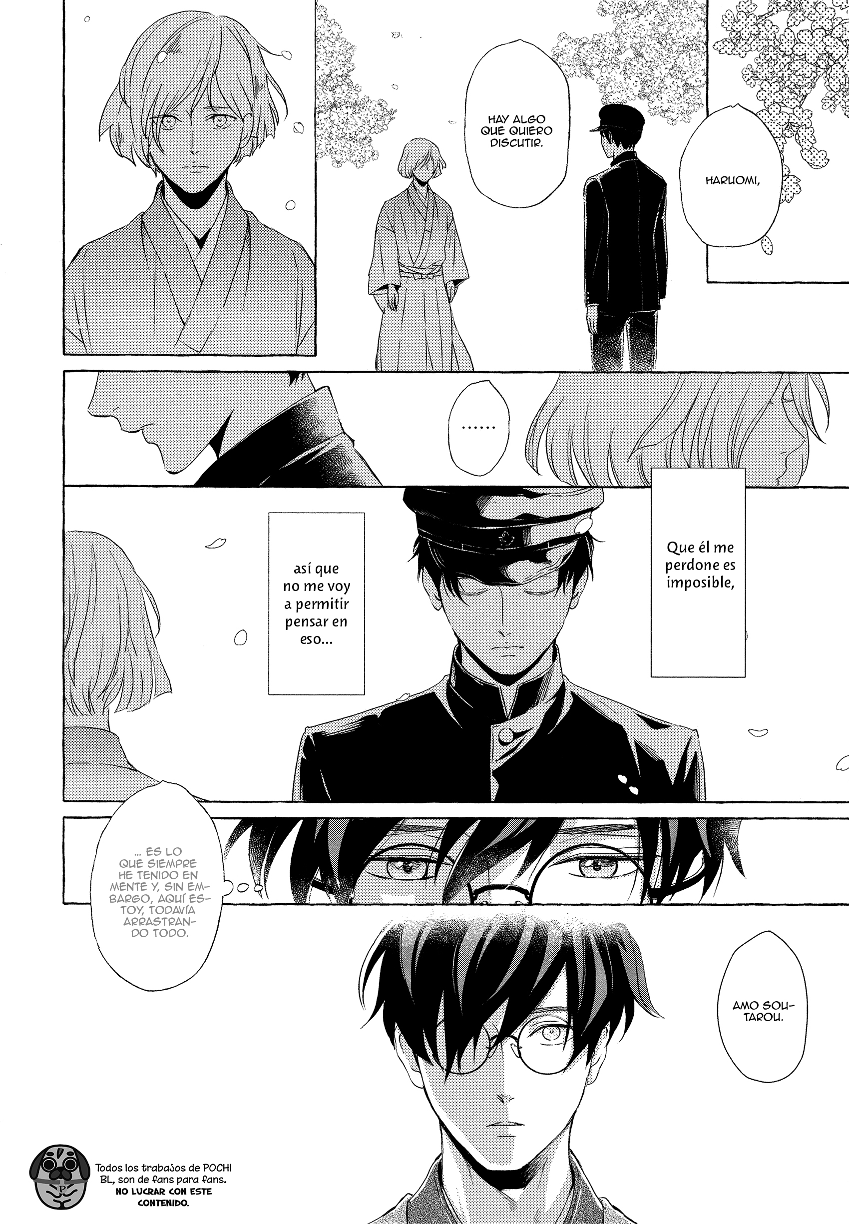 Makotoshiyaka ni Mau Hana wa Ch. 2 第12页