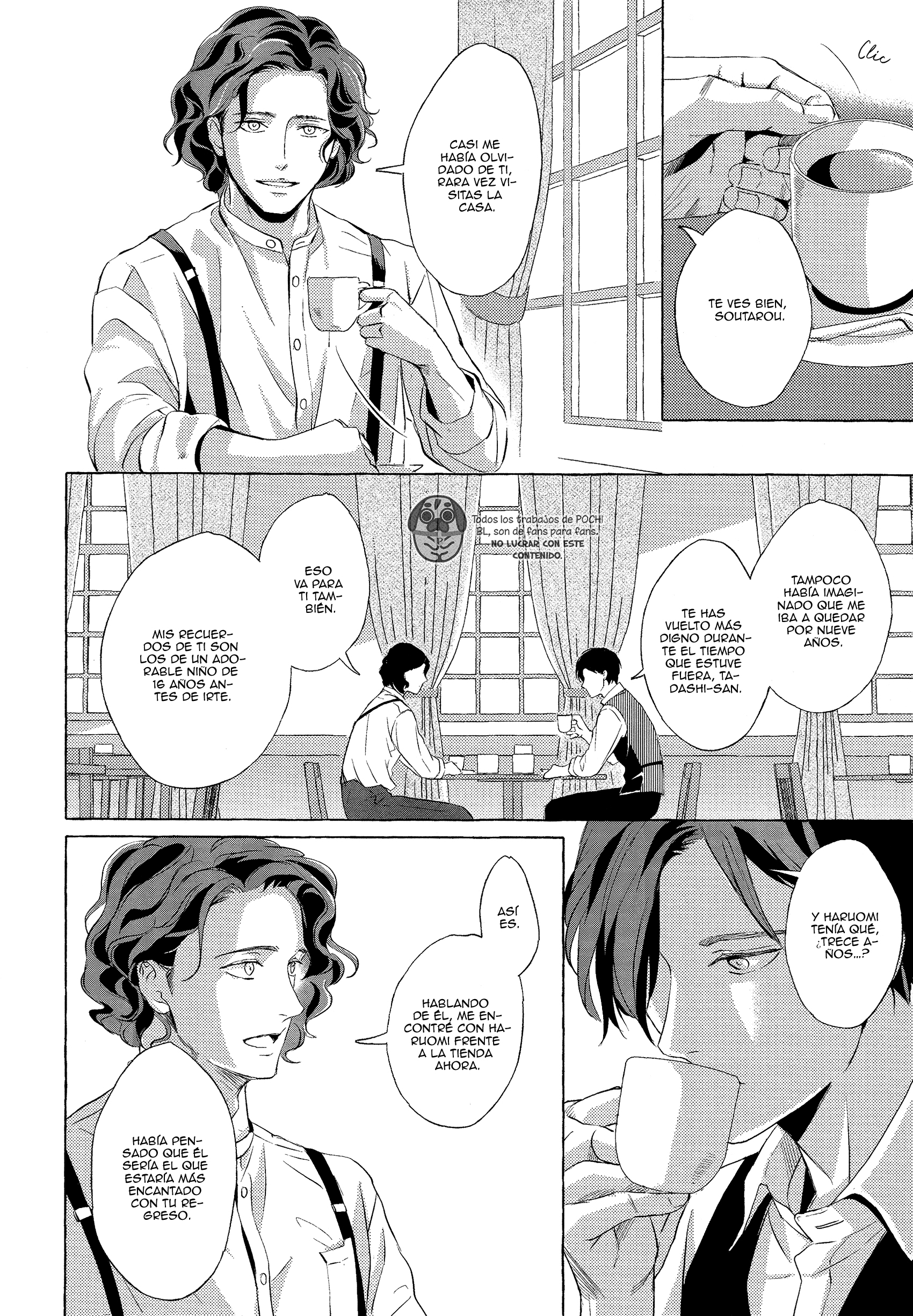 Makotoshiyaka ni Mau Hana wa Ch. 2 第18页