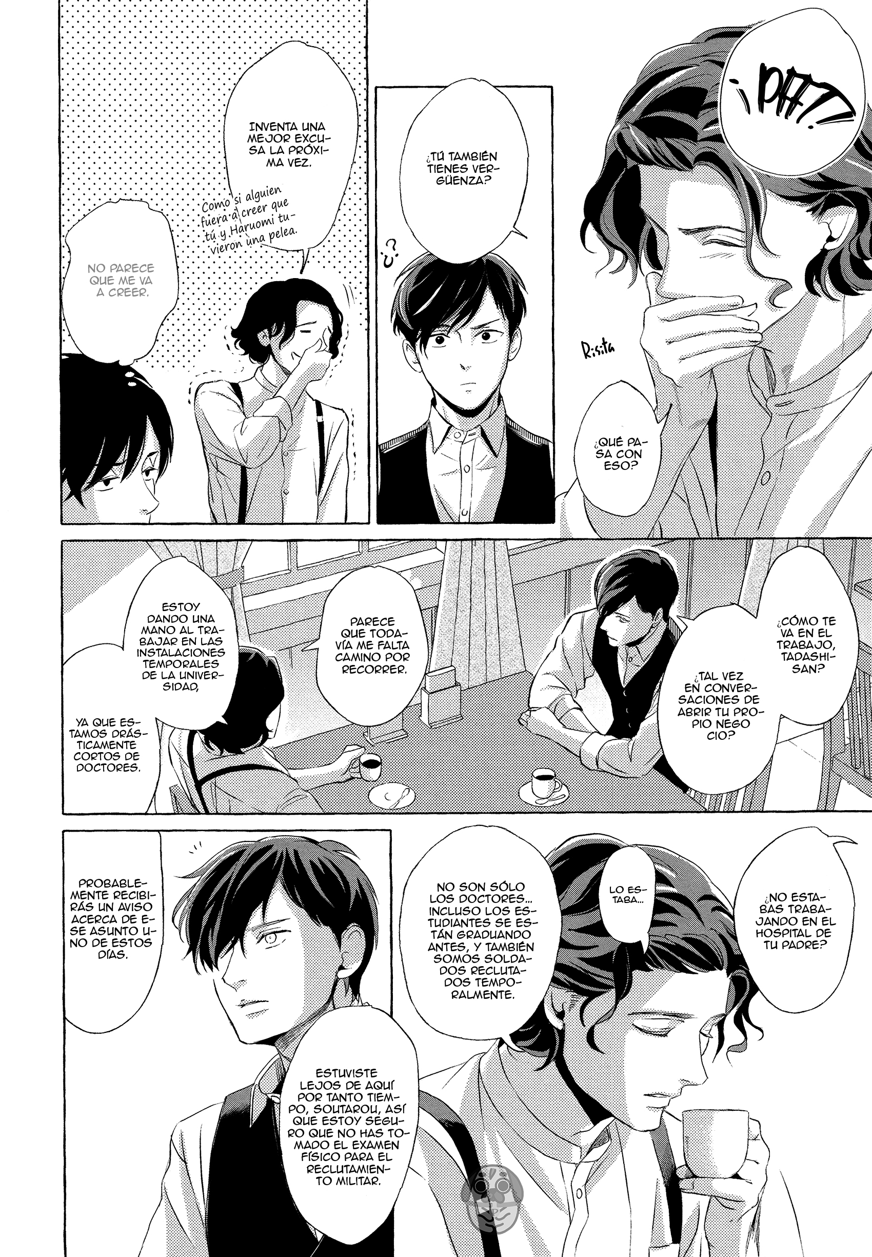 Makotoshiyaka ni Mau Hana wa Ch. 2 第20页