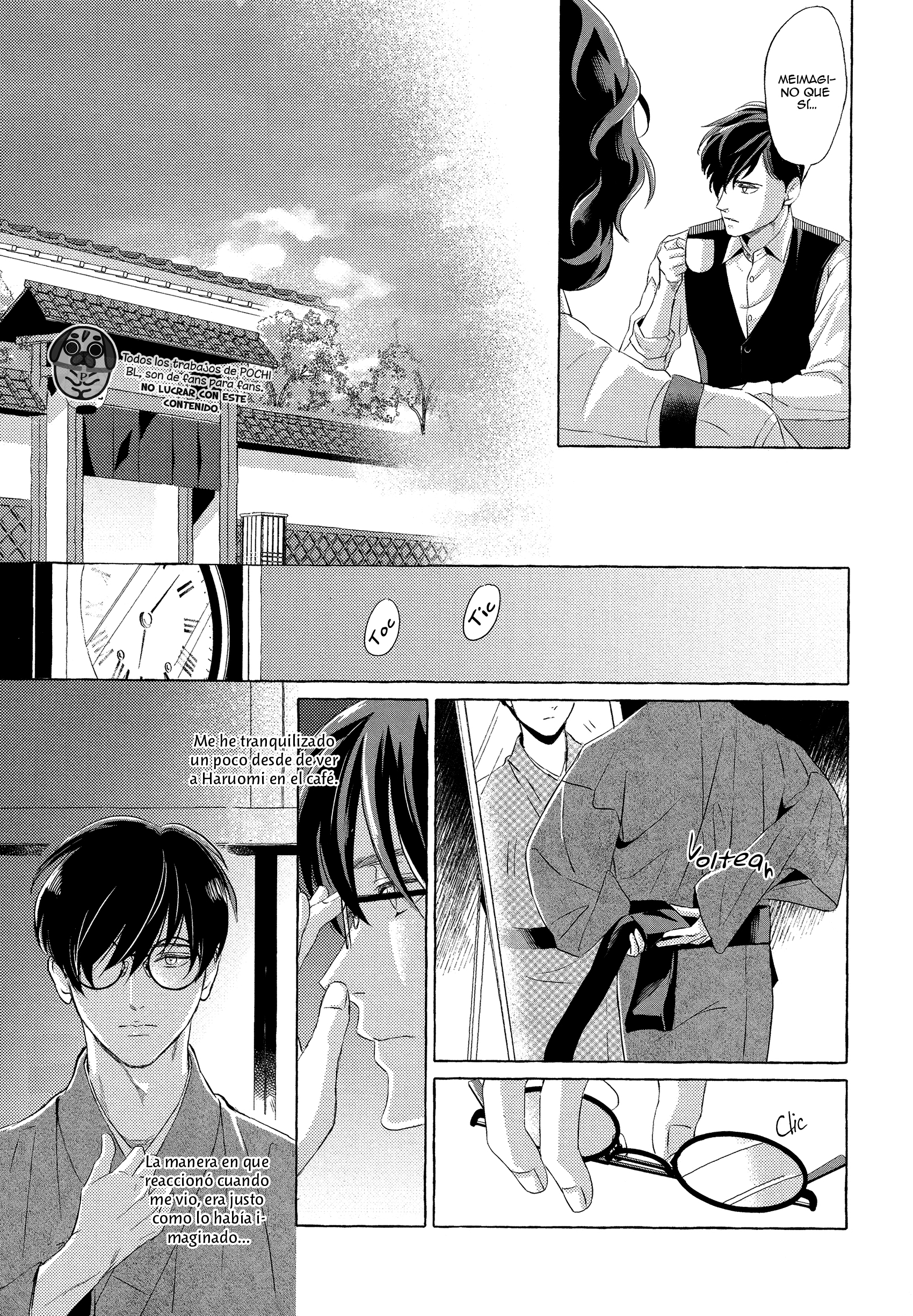 Makotoshiyaka ni Mau Hana wa Ch. 2 第21页