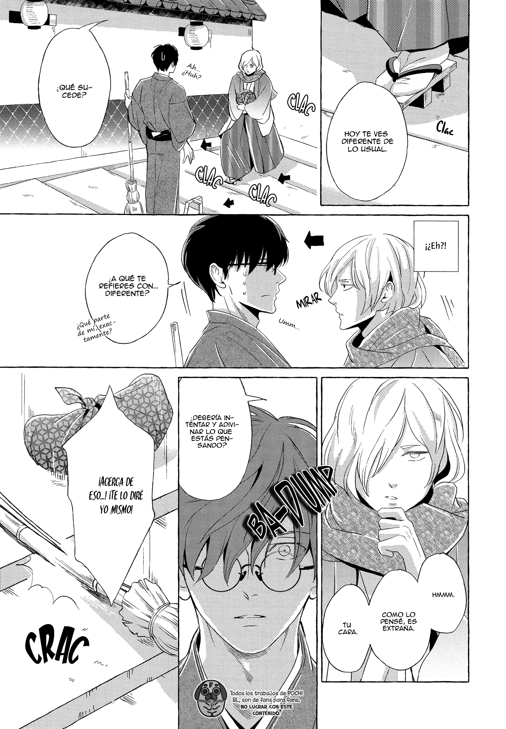 Makotoshiyaka ni Mau Hana wa Ch. 2 第23页