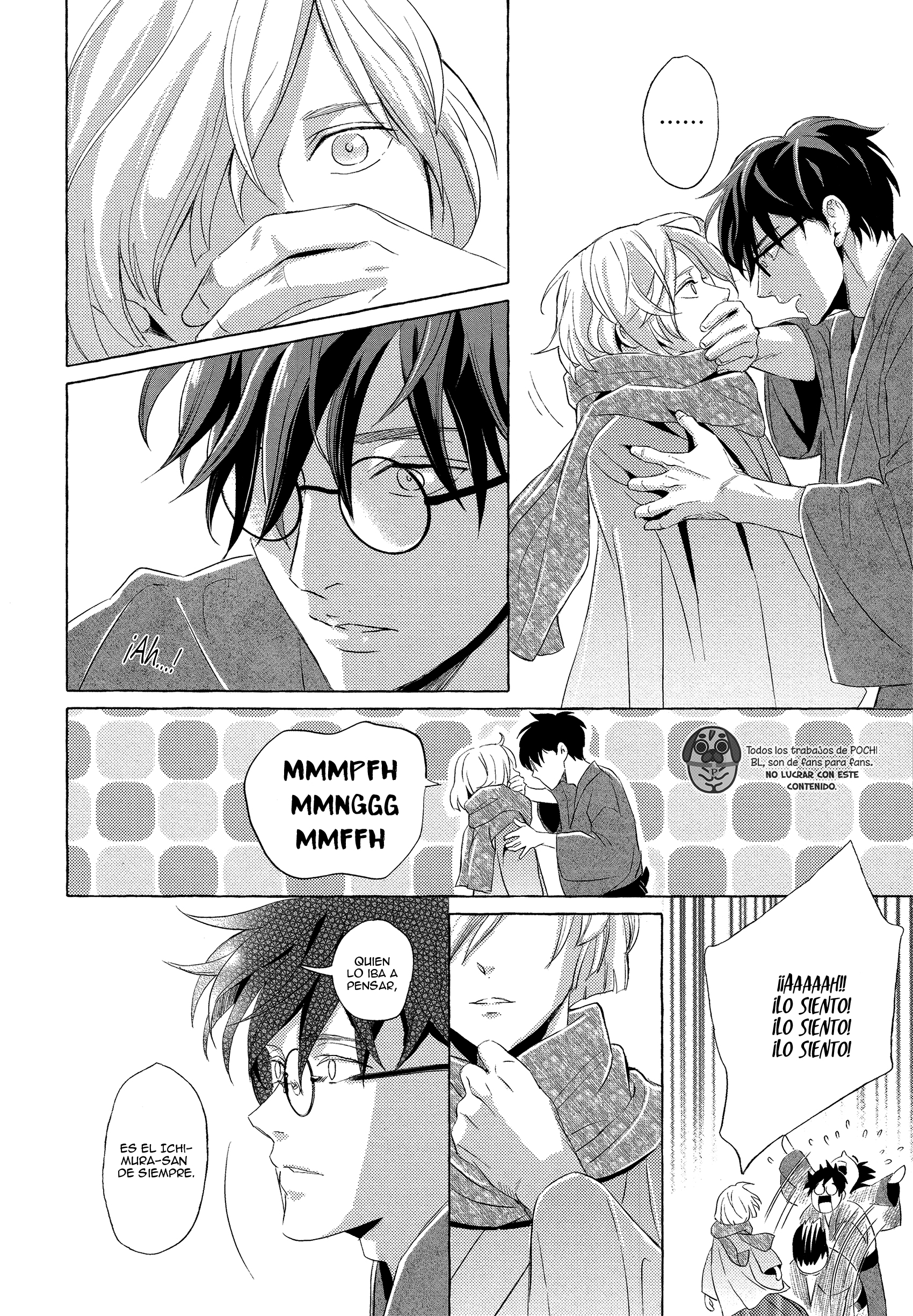 Makotoshiyaka ni Mau Hana wa Ch. 2 第24页