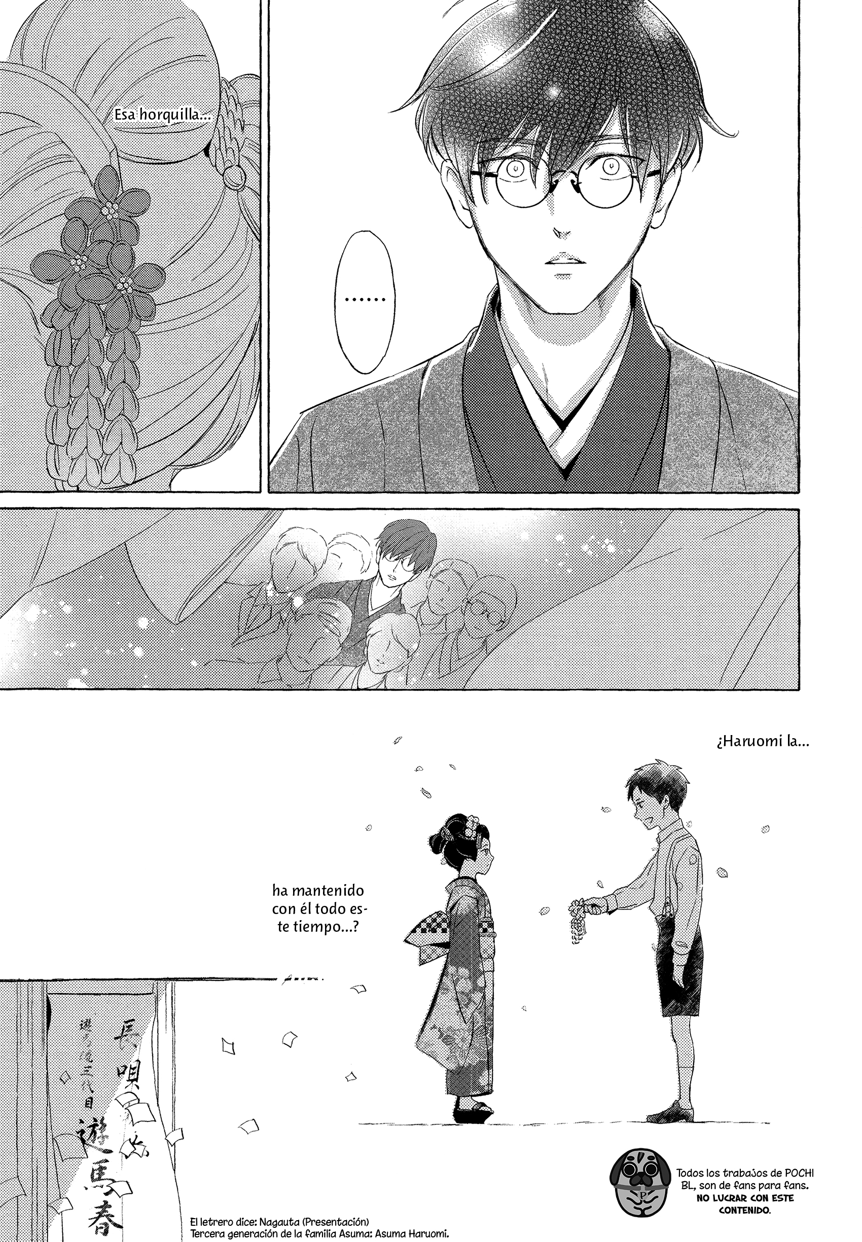 Makotoshiyaka ni Mau Hana wa Ch. 2 第29页