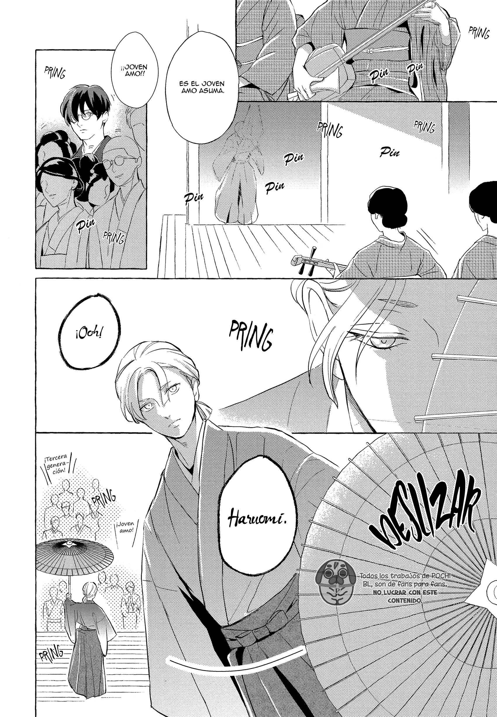 Makotoshiyaka ni Mau Hana wa Ch. 2 第30页