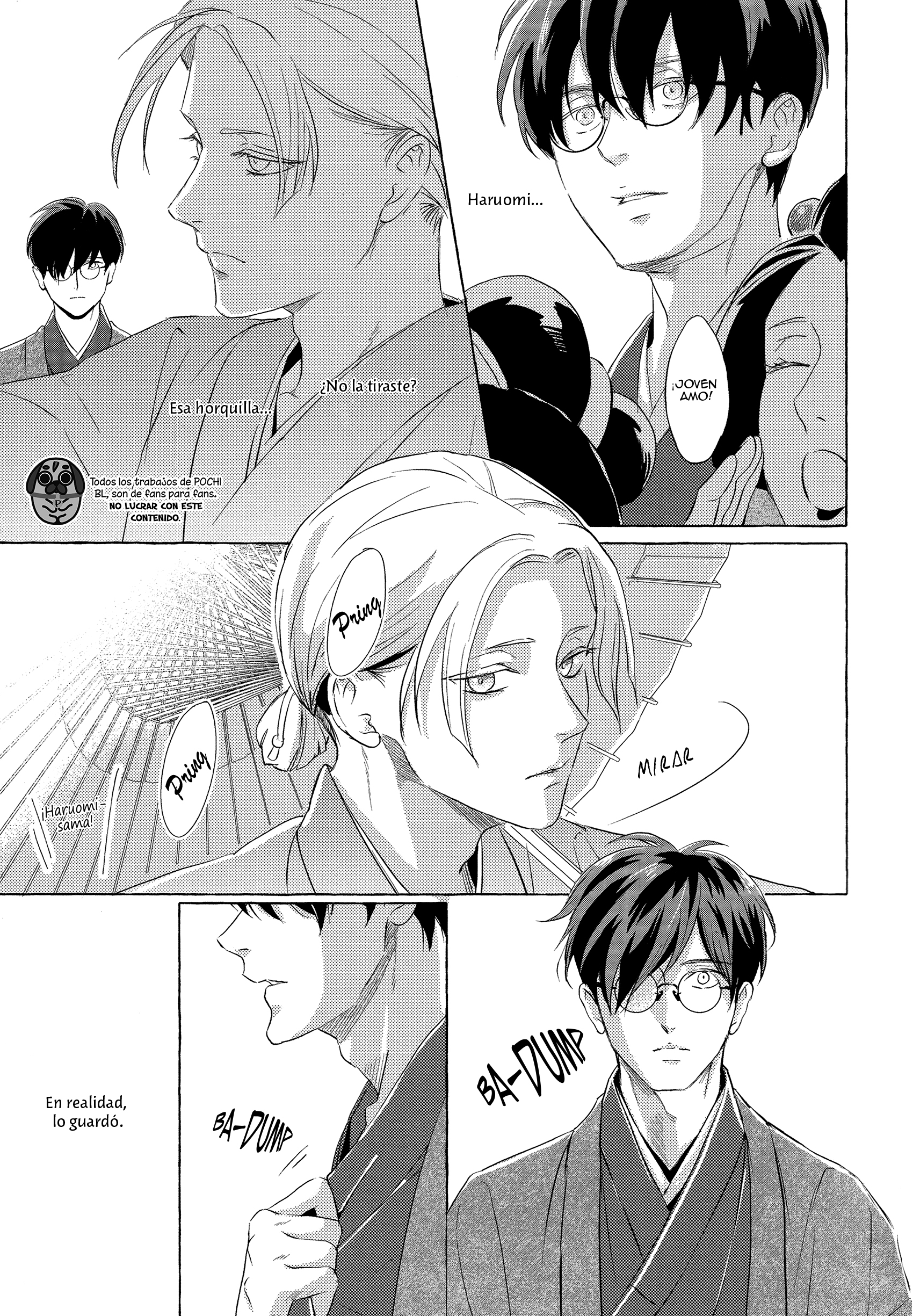 Makotoshiyaka ni Mau Hana wa Ch. 2 第31页