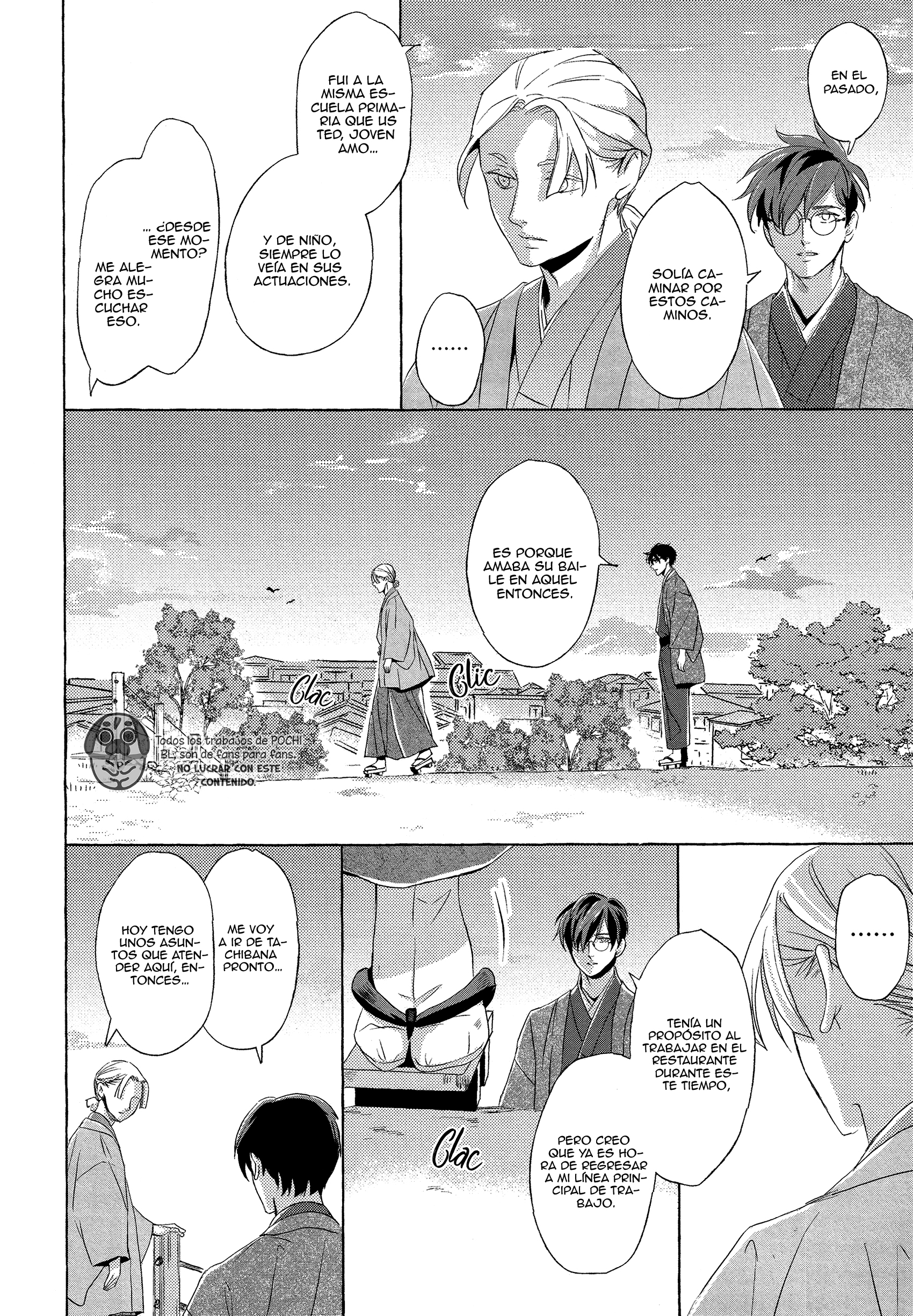 Makotoshiyaka ni Mau Hana wa Ch. 2 第36页