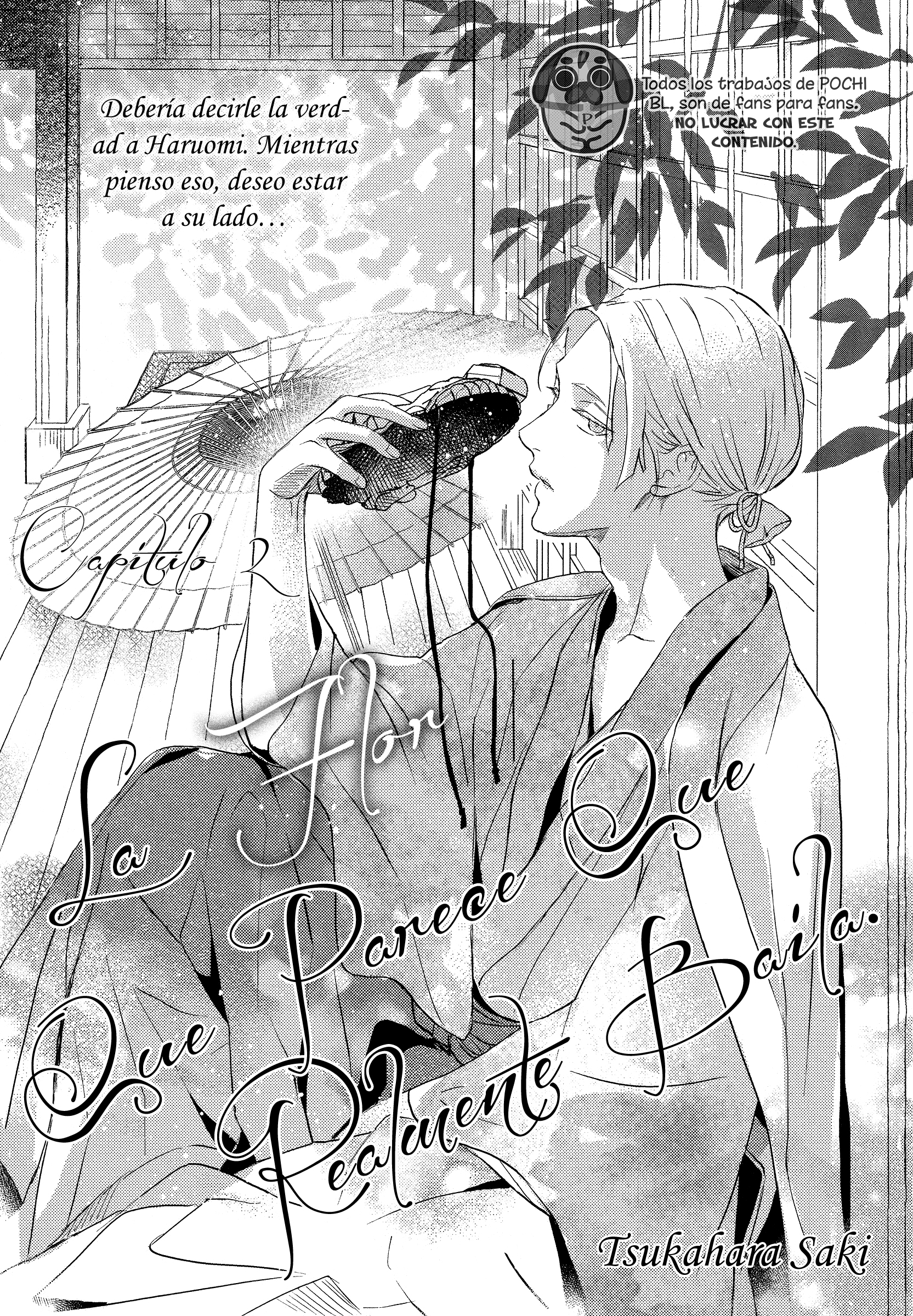 Makotoshiyaka ni Mau Hana wa Ch. 2 第5页