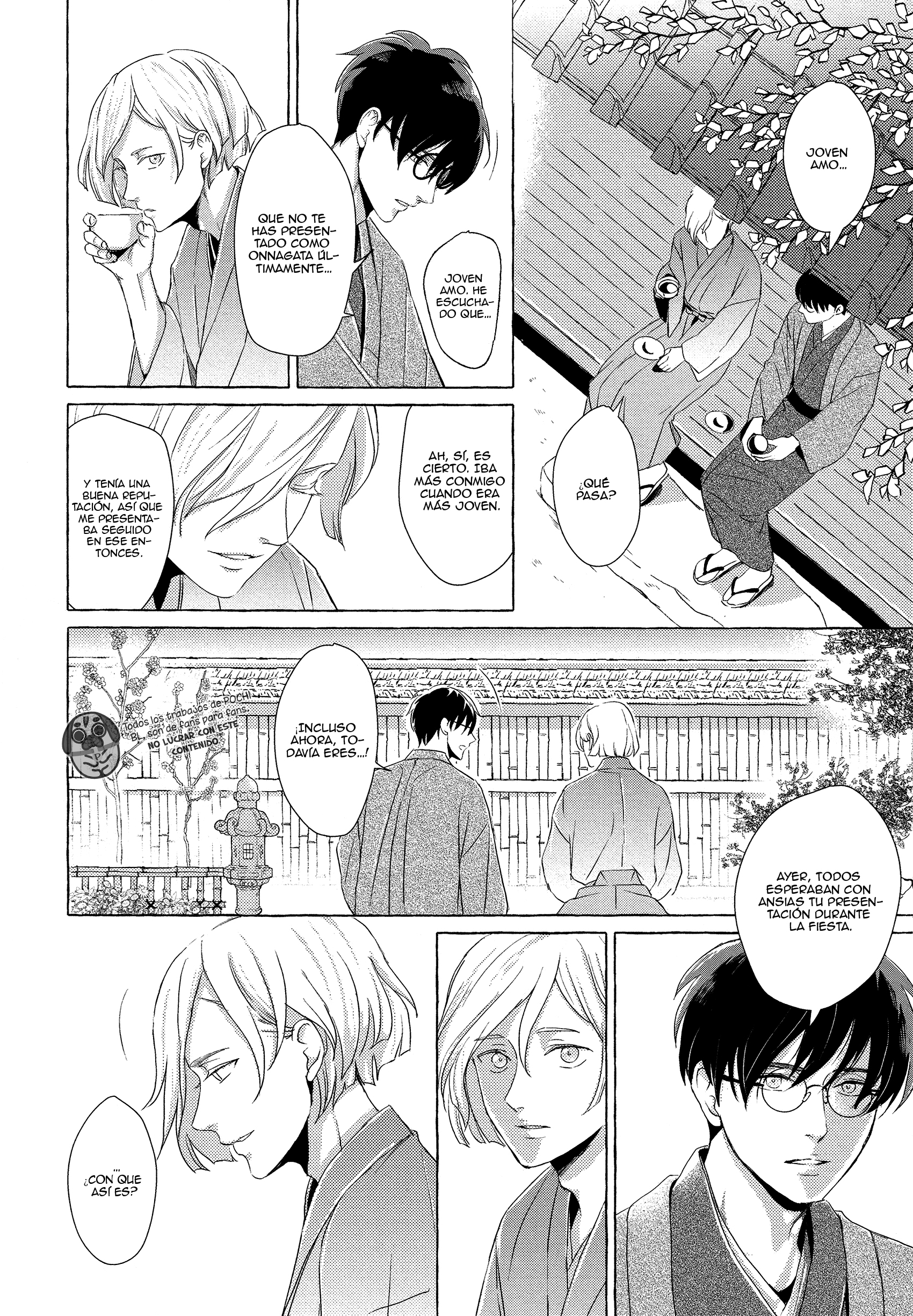 Makotoshiyaka ni Mau Hana wa Ch. 2 第8页