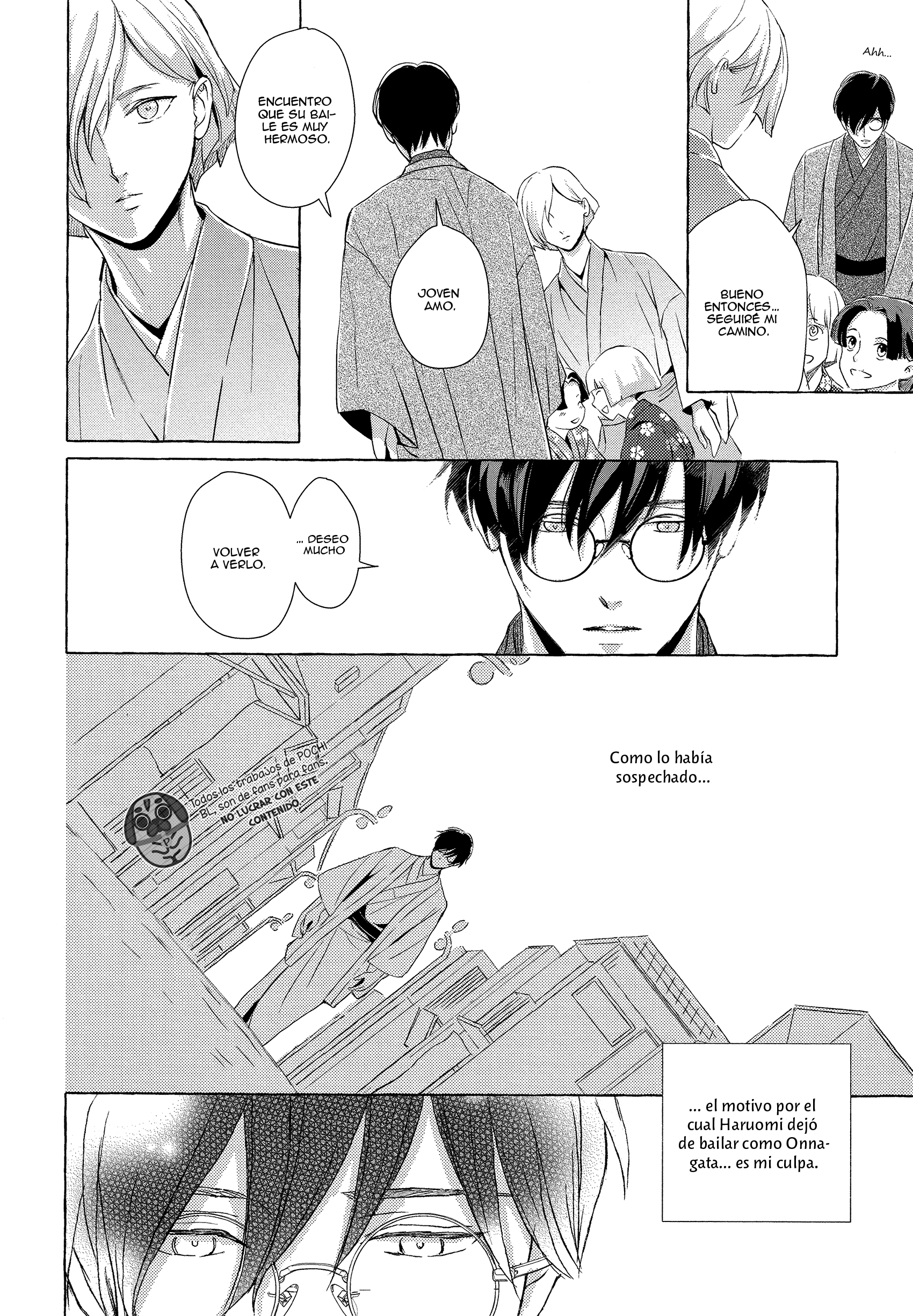 Makotoshiyaka ni Mau Hana wa Ch. 2 第10页