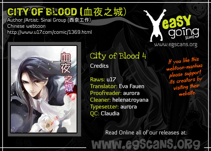 City of Blood Ch. 4 第1页