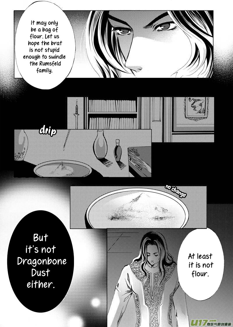 City of Blood Ch. 4 第13页