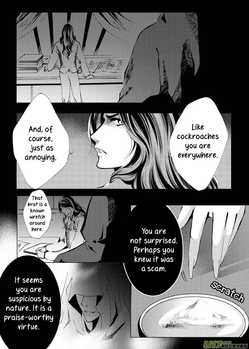 City of Blood Ch. 4 第14页