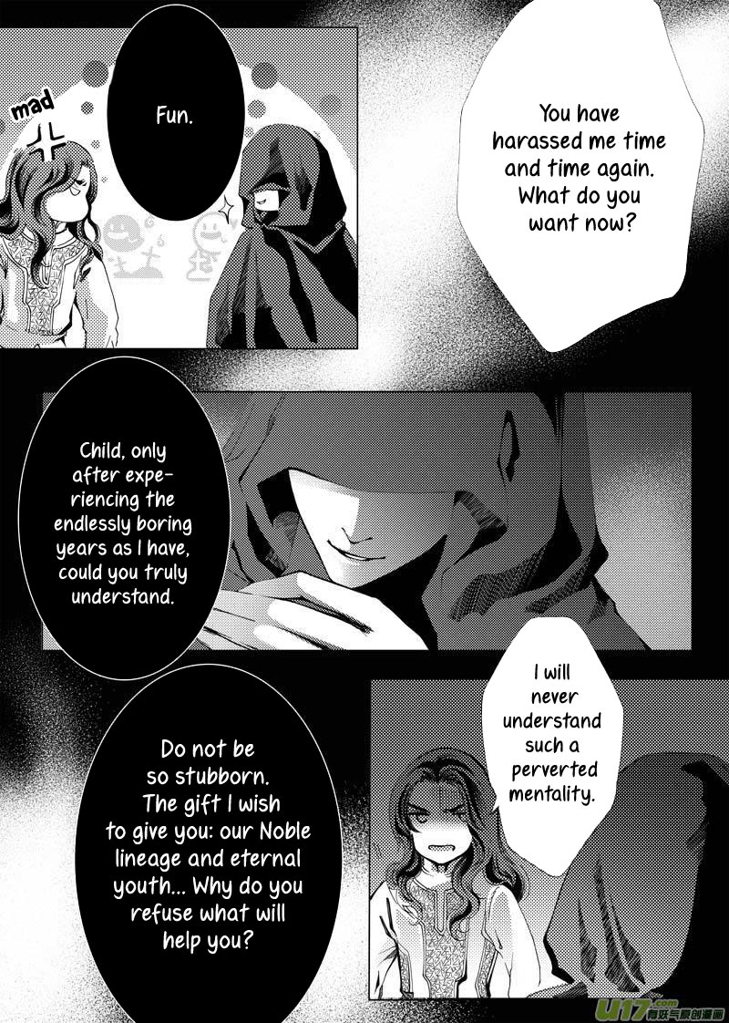 City of Blood Ch. 4 第15页