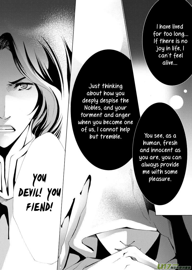 City of Blood Ch. 4 第17页