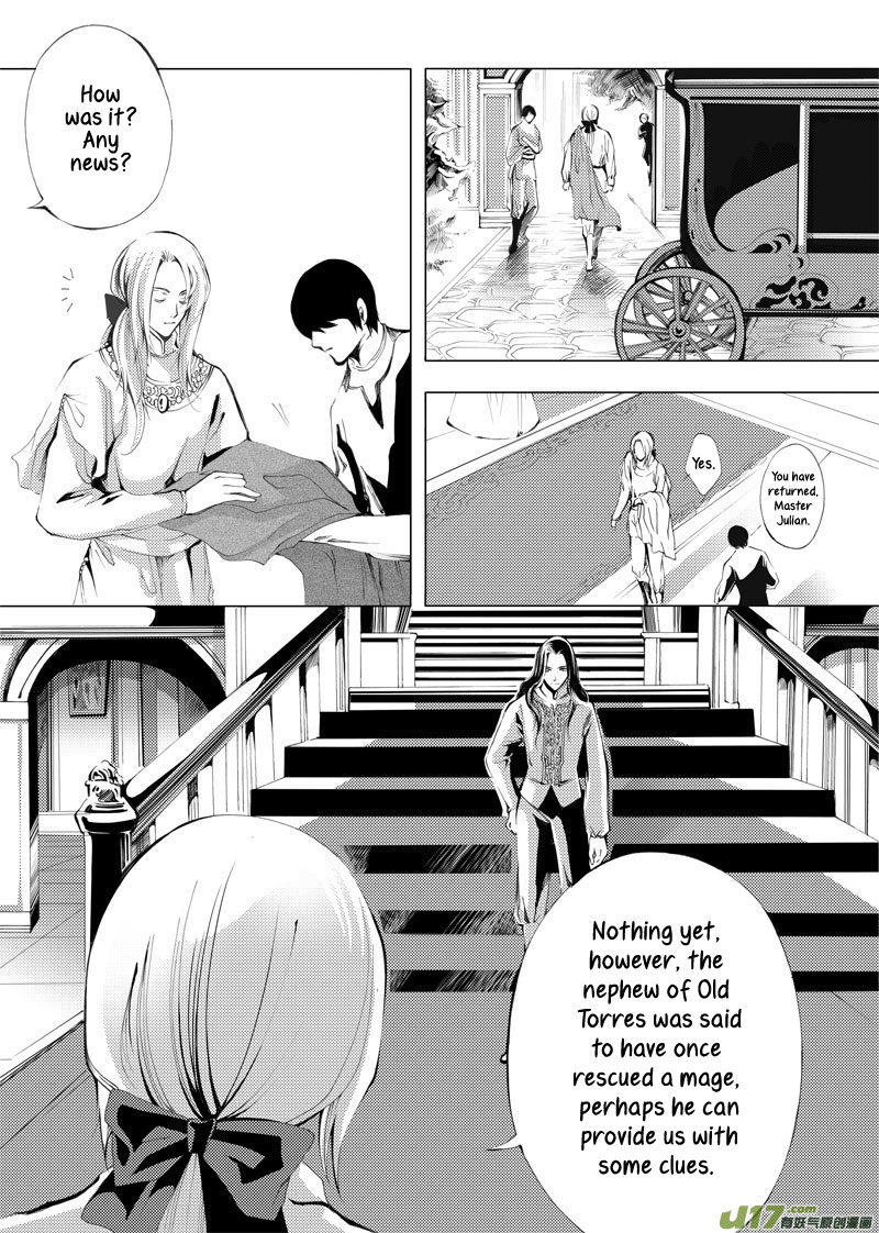 City of Blood Ch. 4 第4页