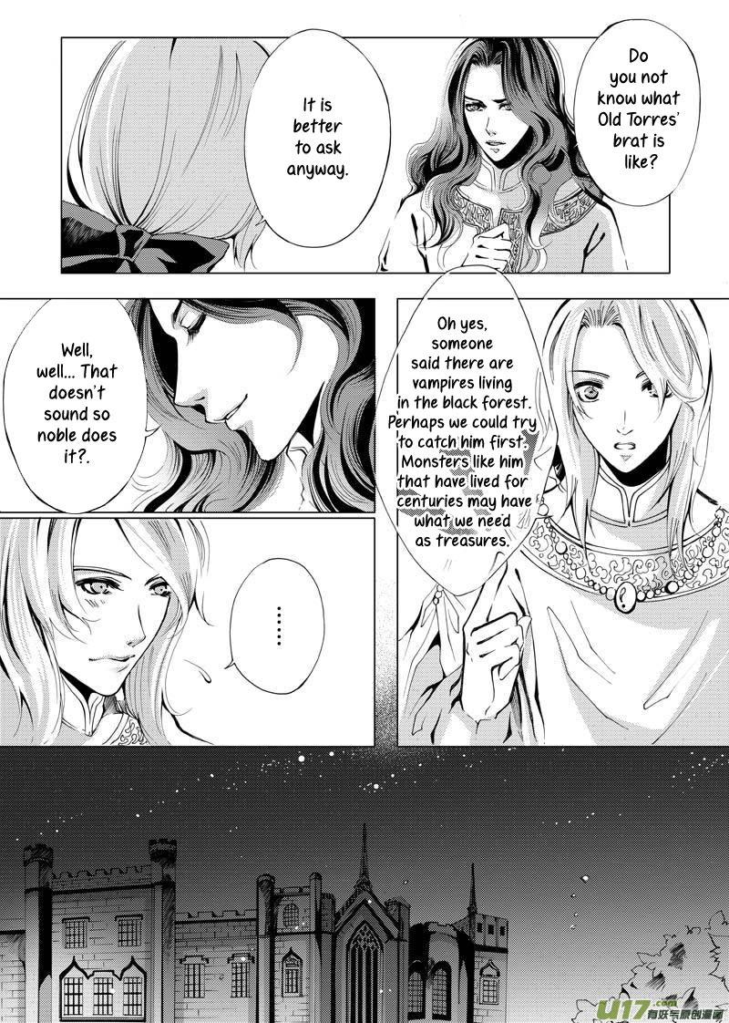 City of Blood Ch. 4 第5页