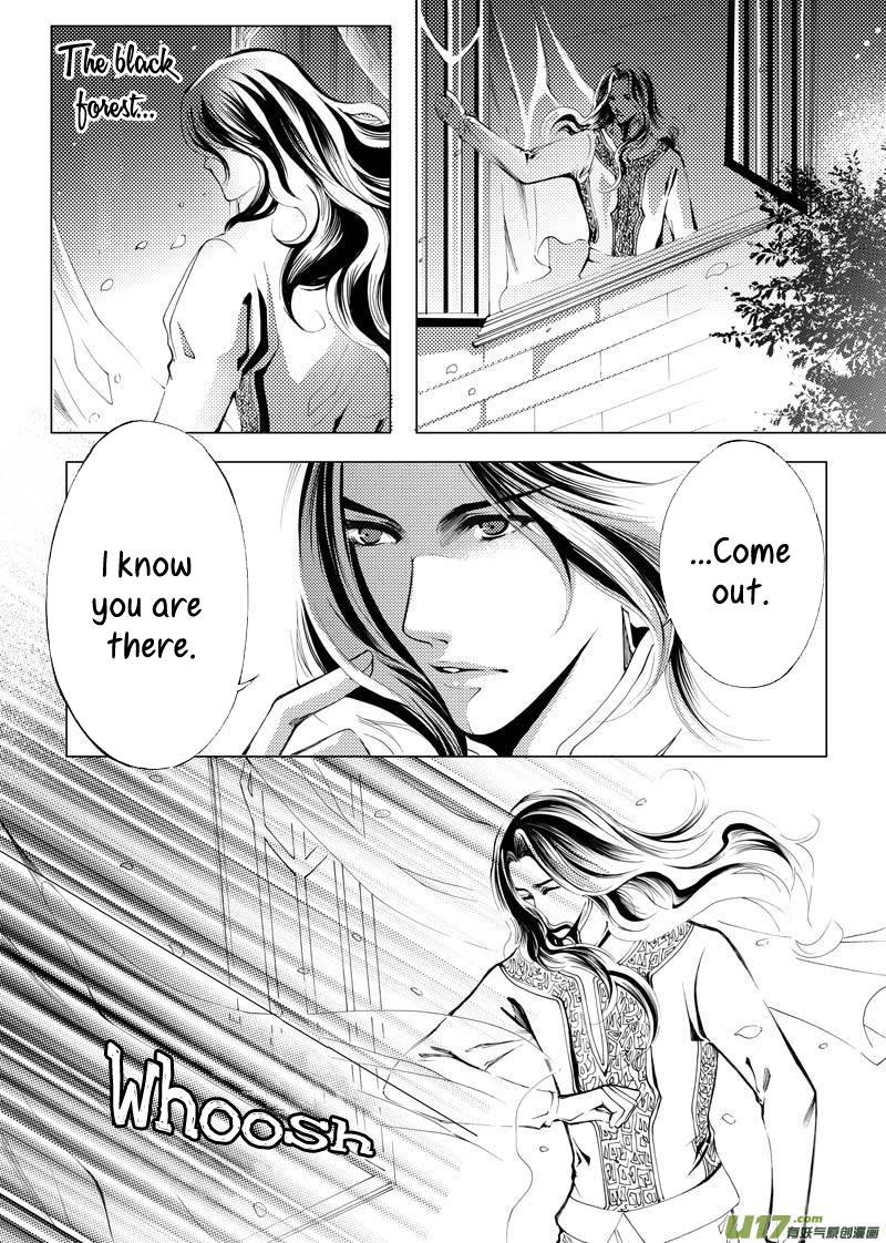 City of Blood Ch. 4 第6页