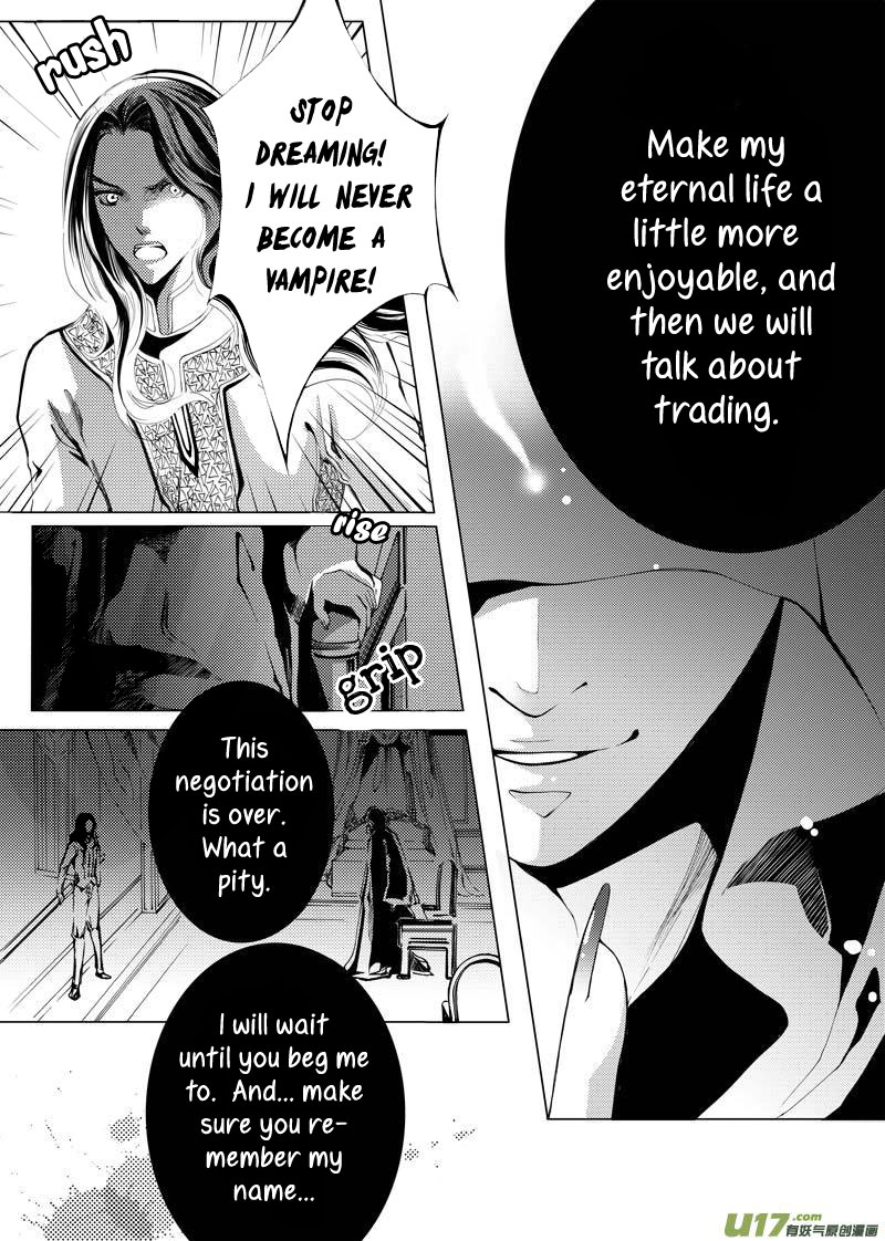 City of Blood Ch. 4 第9页