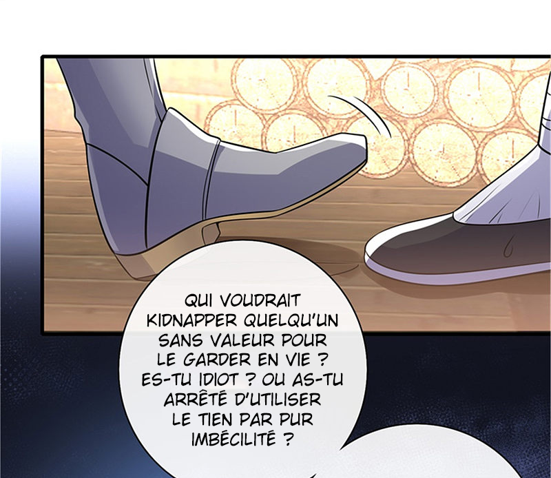 Cat System: The Emperor Is a Cat Lover Ch. 4 第30页