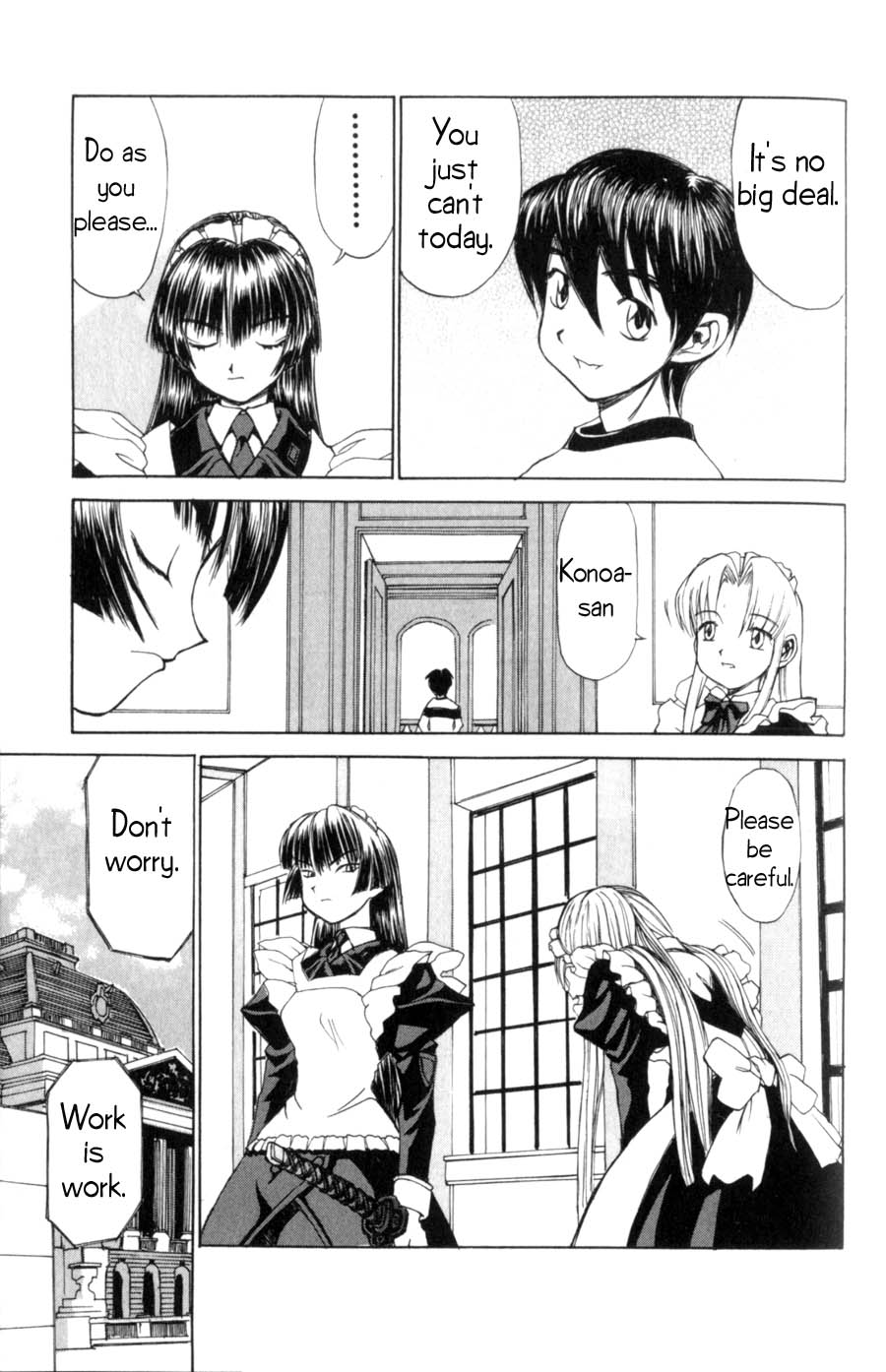 Hanaukyou Maid Tai A New Face Appears!! 第16页
