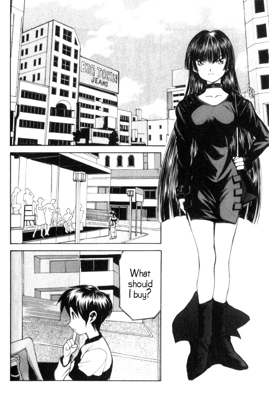 Hanaukyou Maid Tai A New Face Appears!! 第17页