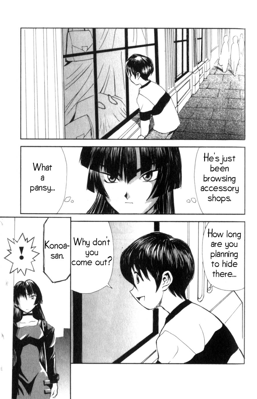 Hanaukyou Maid Tai A New Face Appears!! 第18页