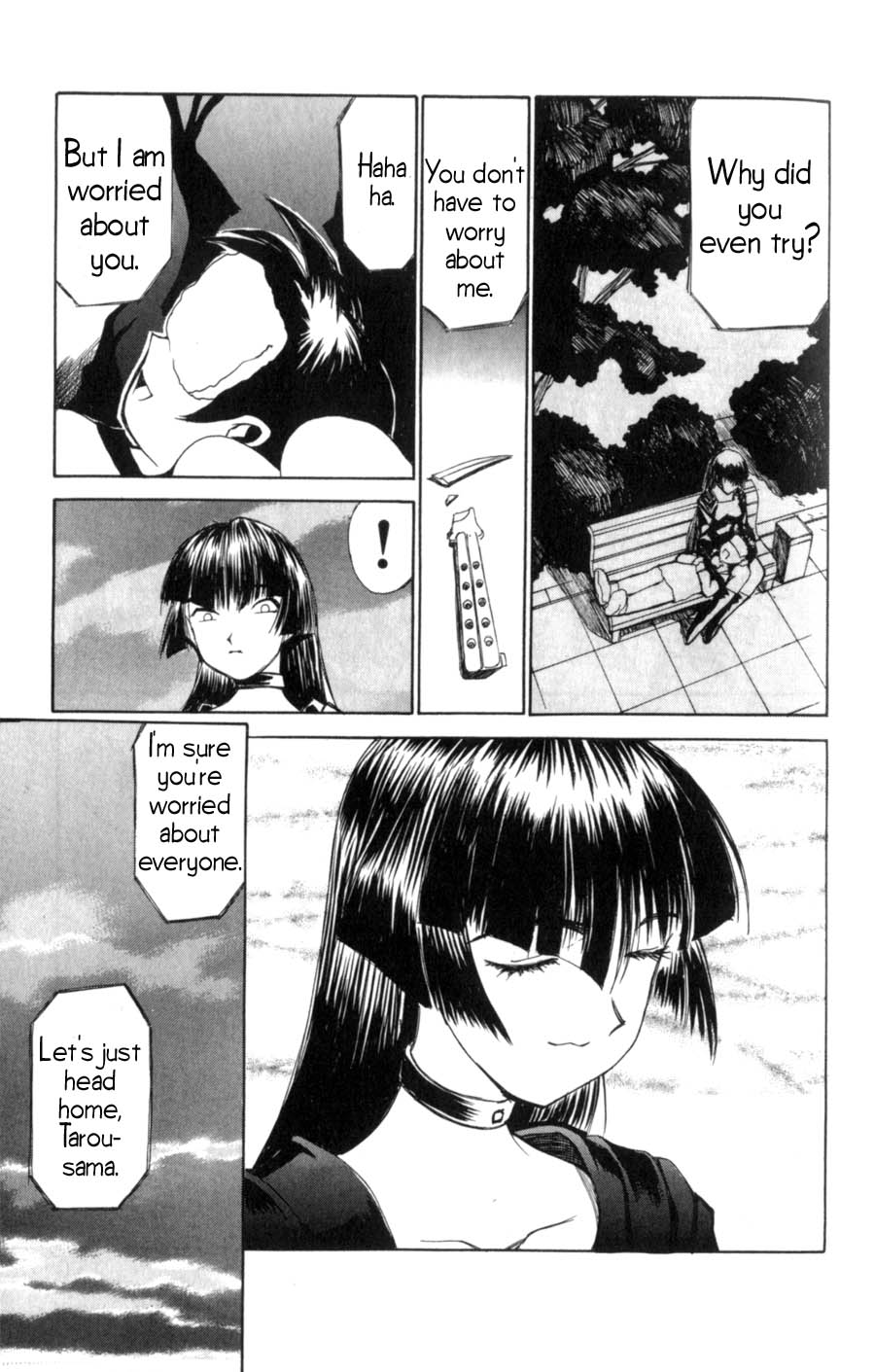 Hanaukyou Maid Tai A New Face Appears!! 第24页