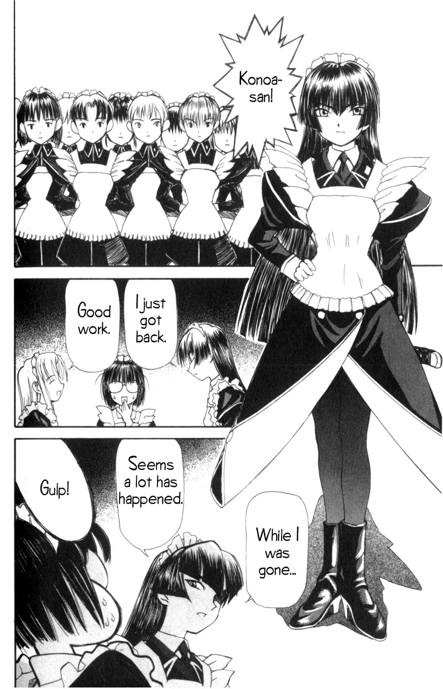 Hanaukyou Maid Tai A New Face Appears!! 第5页