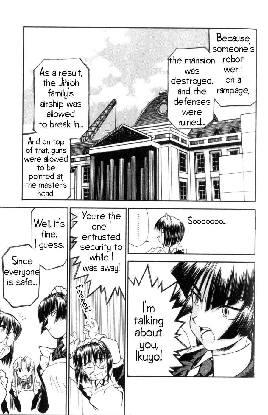 Hanaukyou Maid Tai A New Face Appears!! 第6页