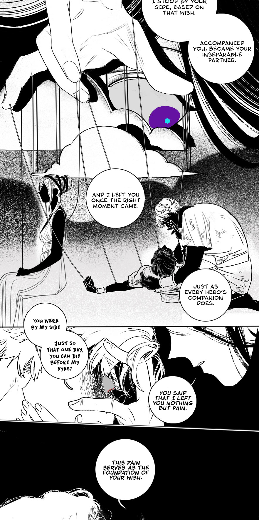 The Djinn Ch. 2 第15页