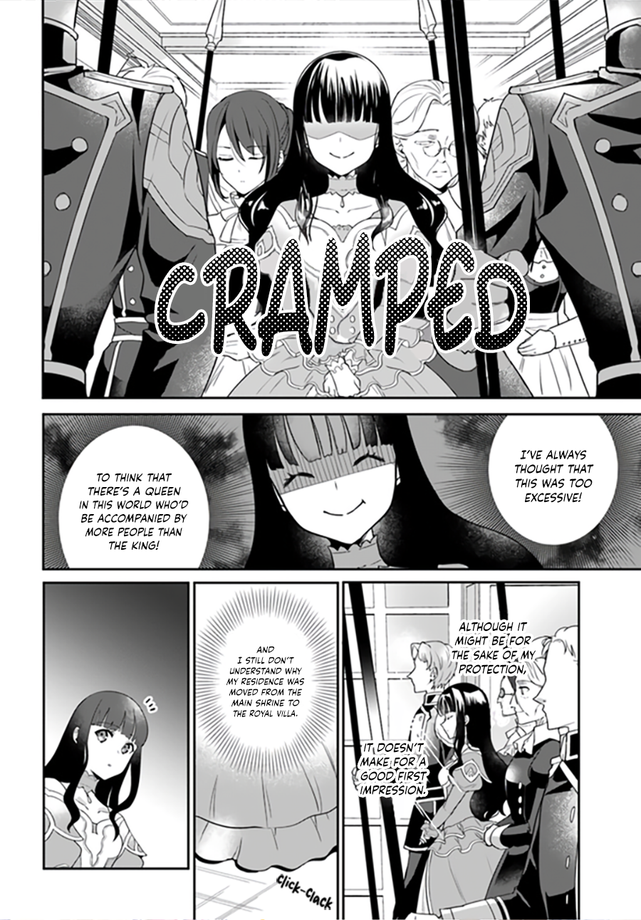 Okazari Ouhi ni Nattanode, Kossori Hataraki ni Deru Koto ni Shimashita Vol. 1 Ch. 2.2 第7页