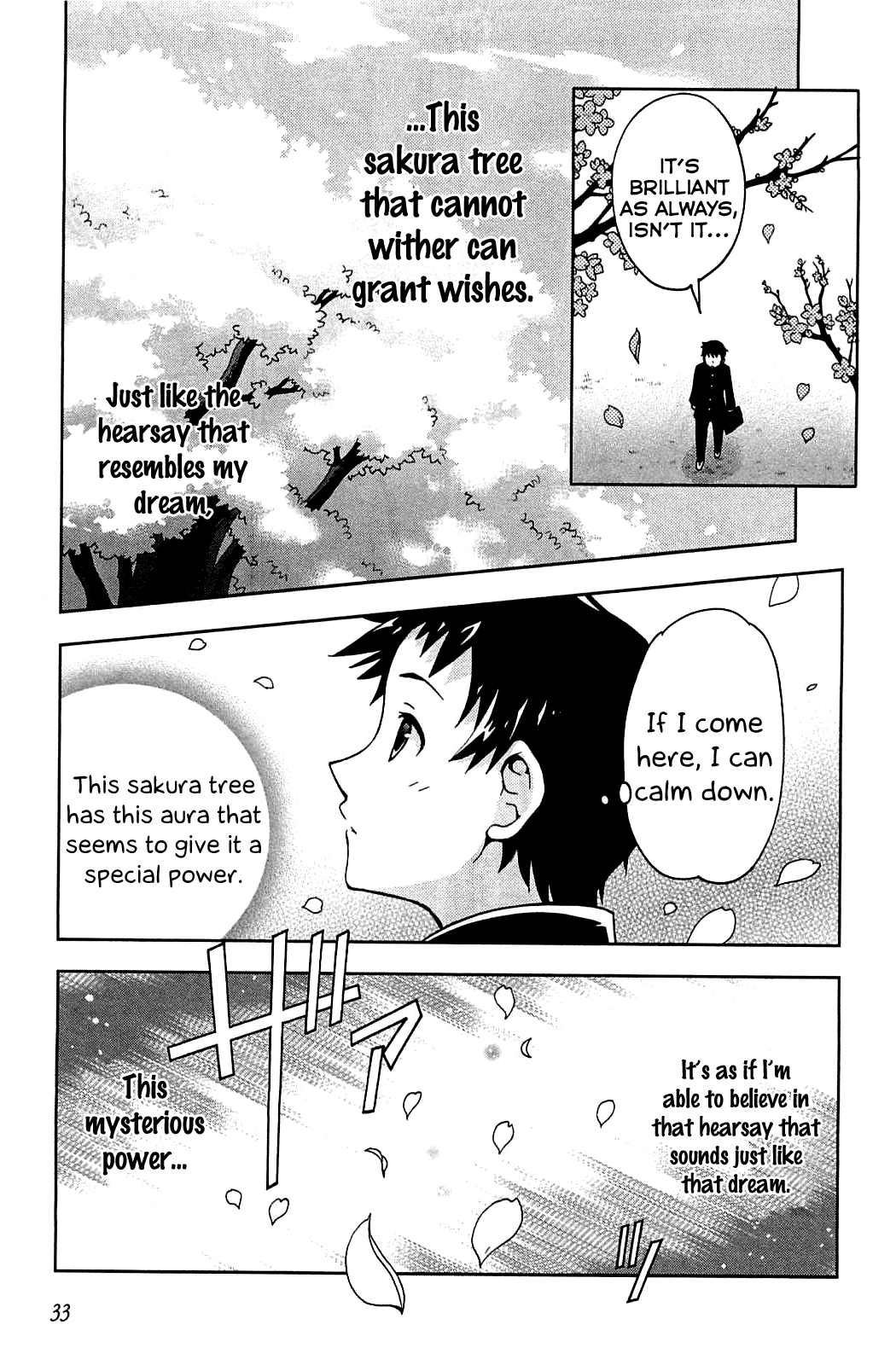 Aisupe @ Miracle of the Sakura Tree That Cannot Wither 第13页