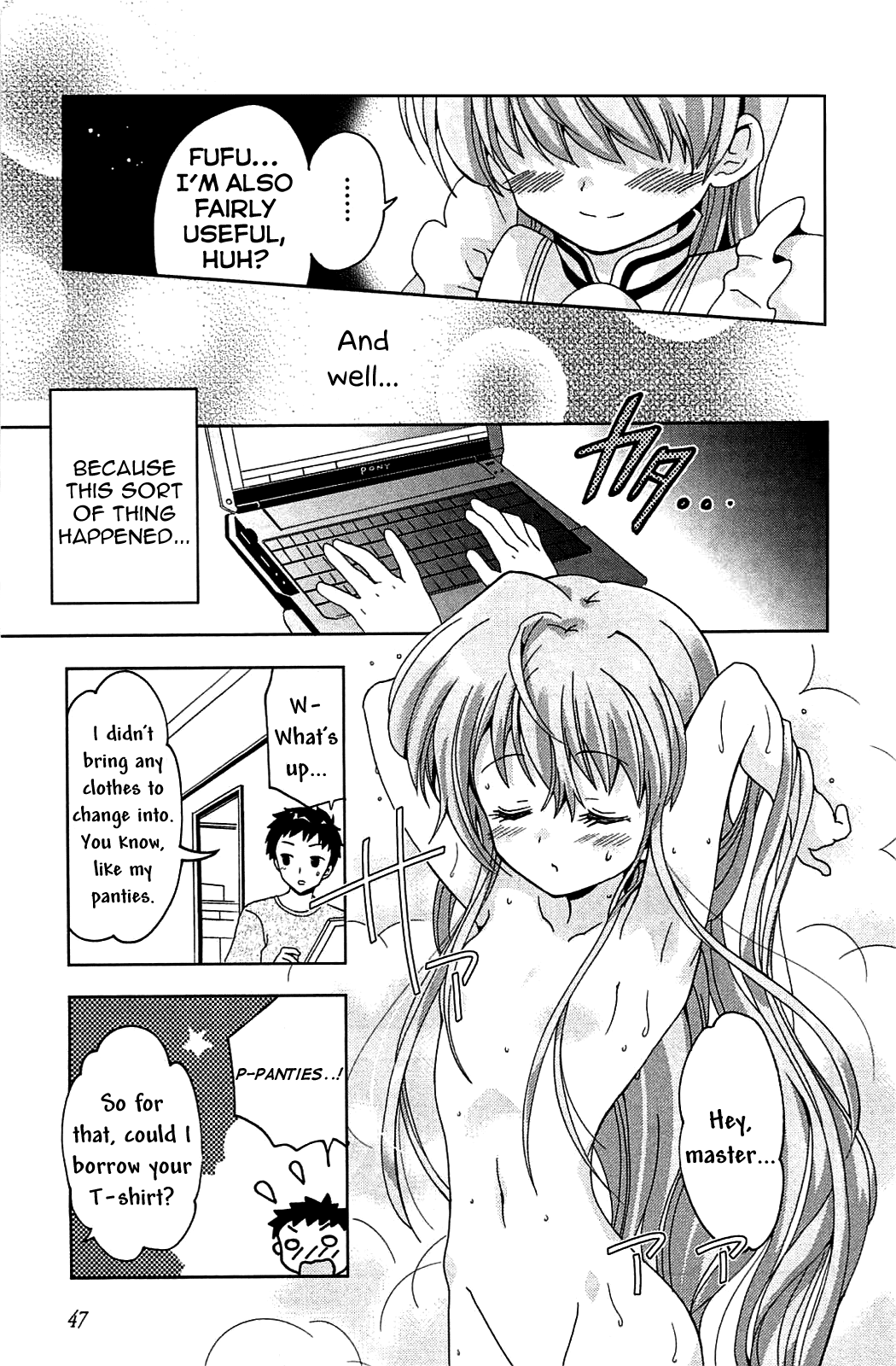 Aisupe @ Miracle of the Sakura Tree That Cannot Wither 第26页