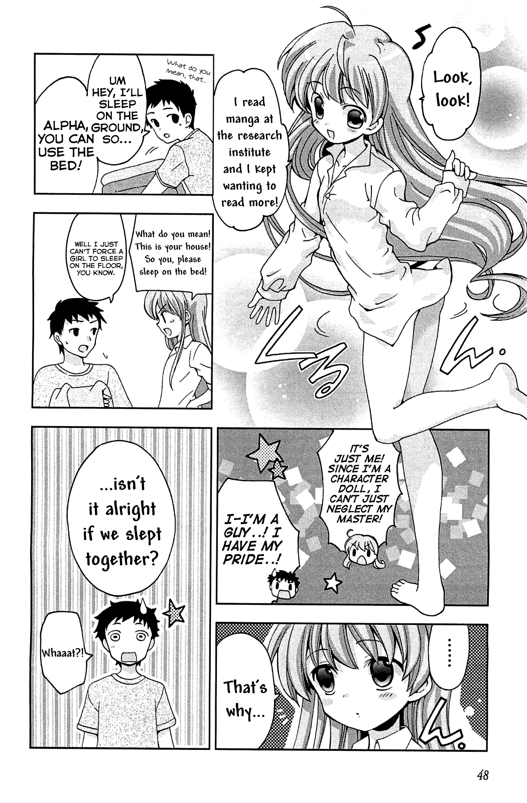 Aisupe @ Miracle of the Sakura Tree That Cannot Wither 第27页